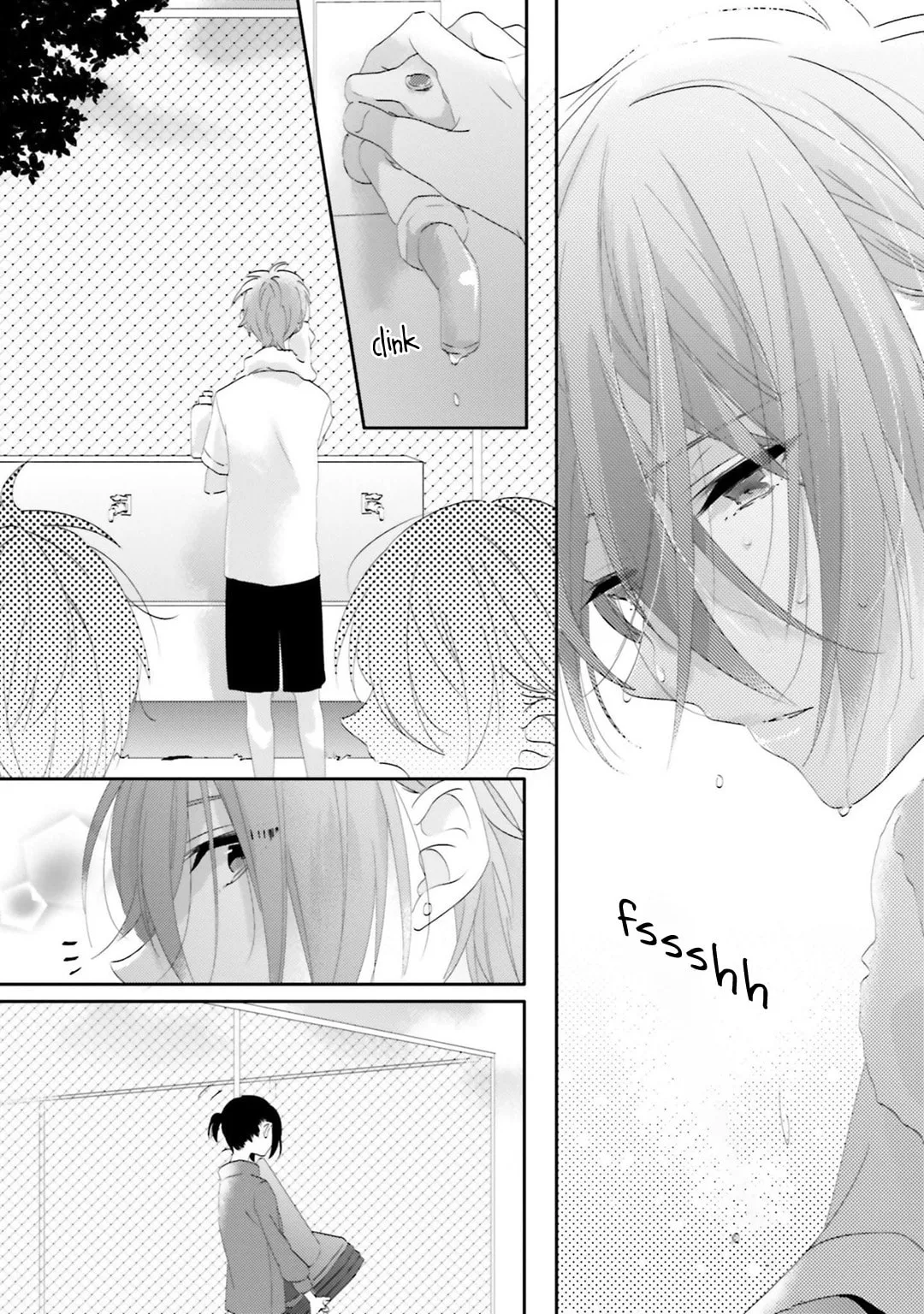 Dramatic Irony - Chapter 13 - Page 3