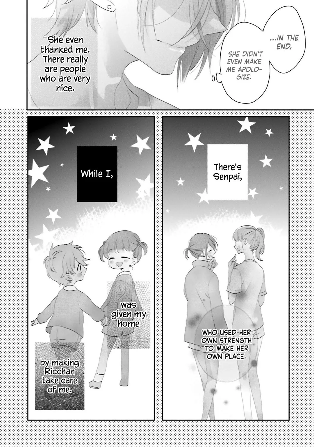 Dramatic Irony - Chapter 13 - Page 17