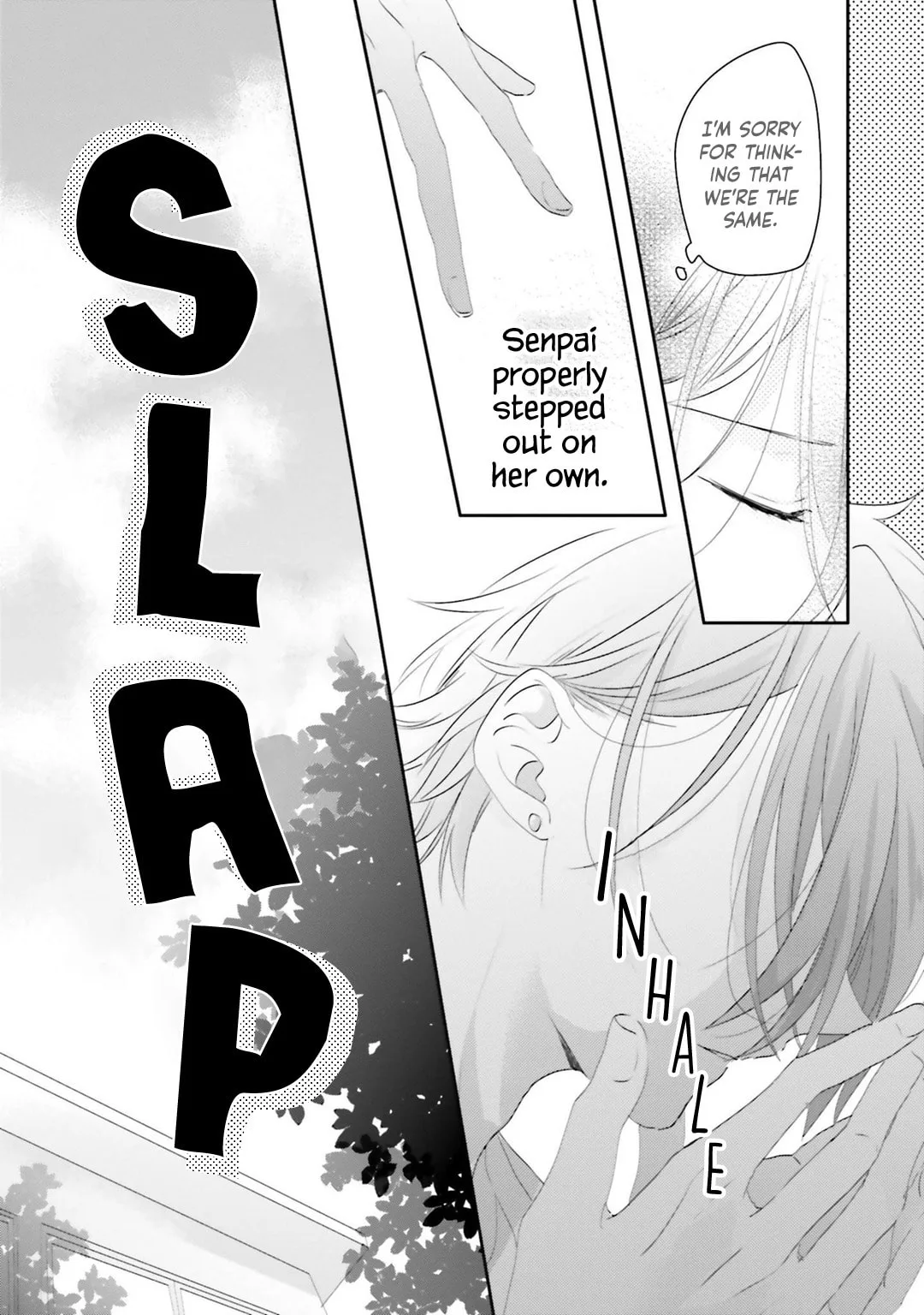 Dramatic Irony - Chapter 13 - Page 18