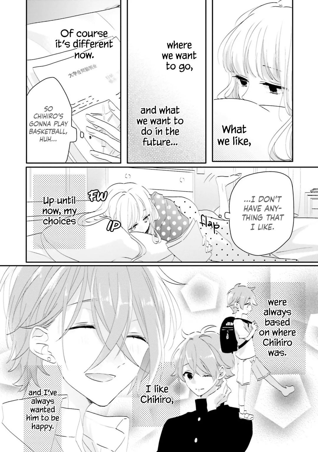 Dramatic Irony - Chapter 13 - Page 25