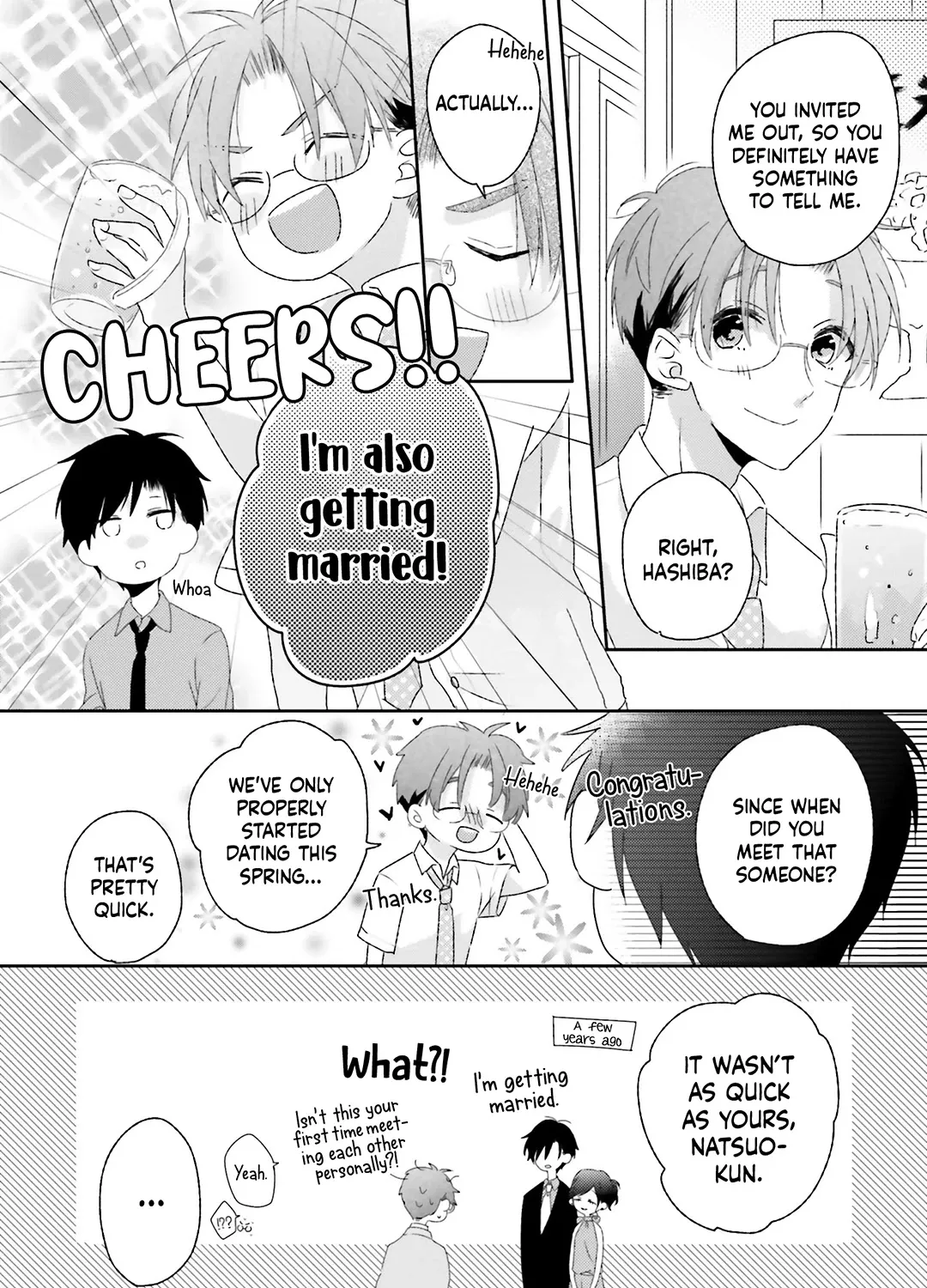Dramatic Irony - Chapter 13.5 - Page 3