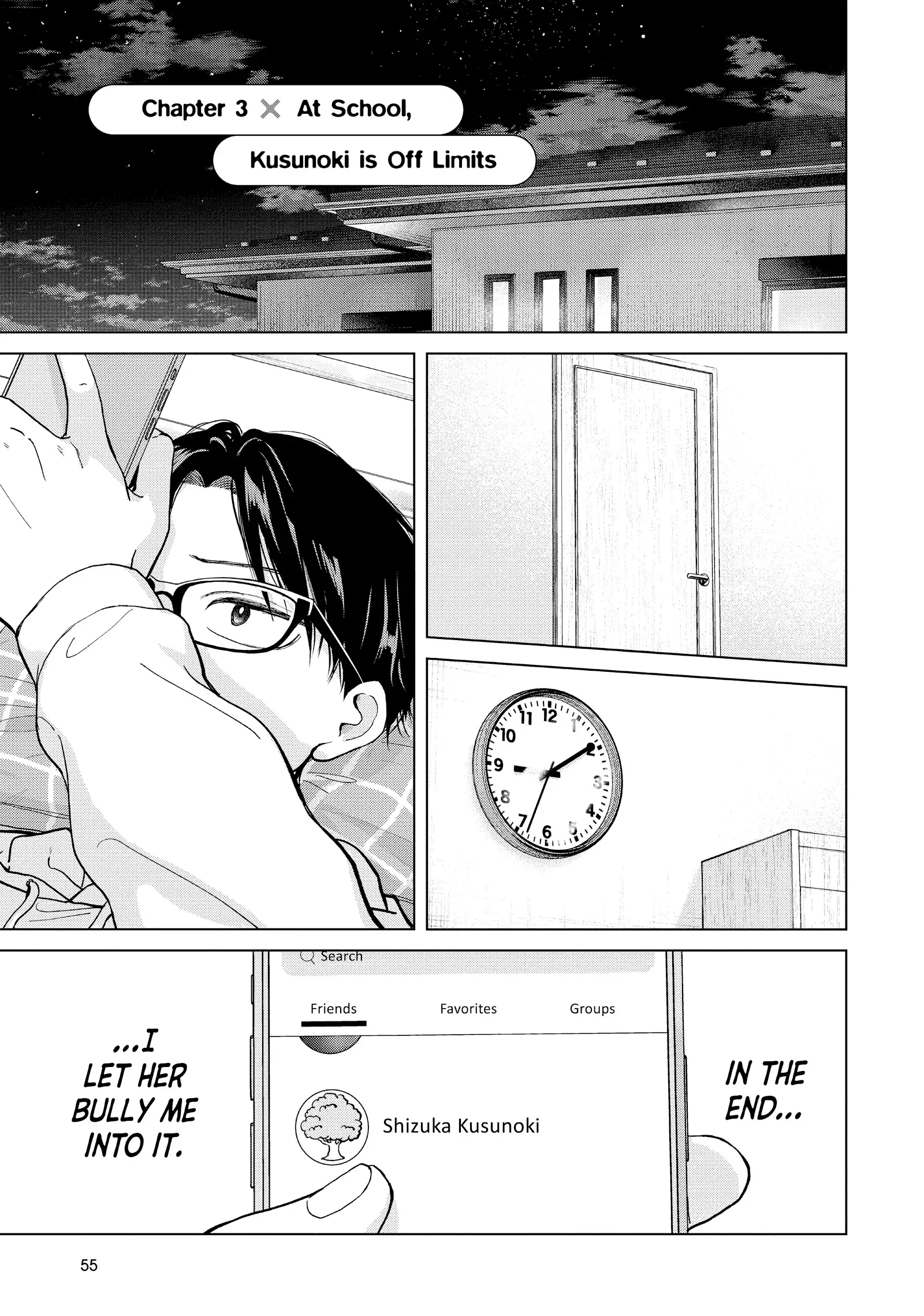 Kusunoki's Flunking Her High School Glow-Up - Chapter 3 - Page 1