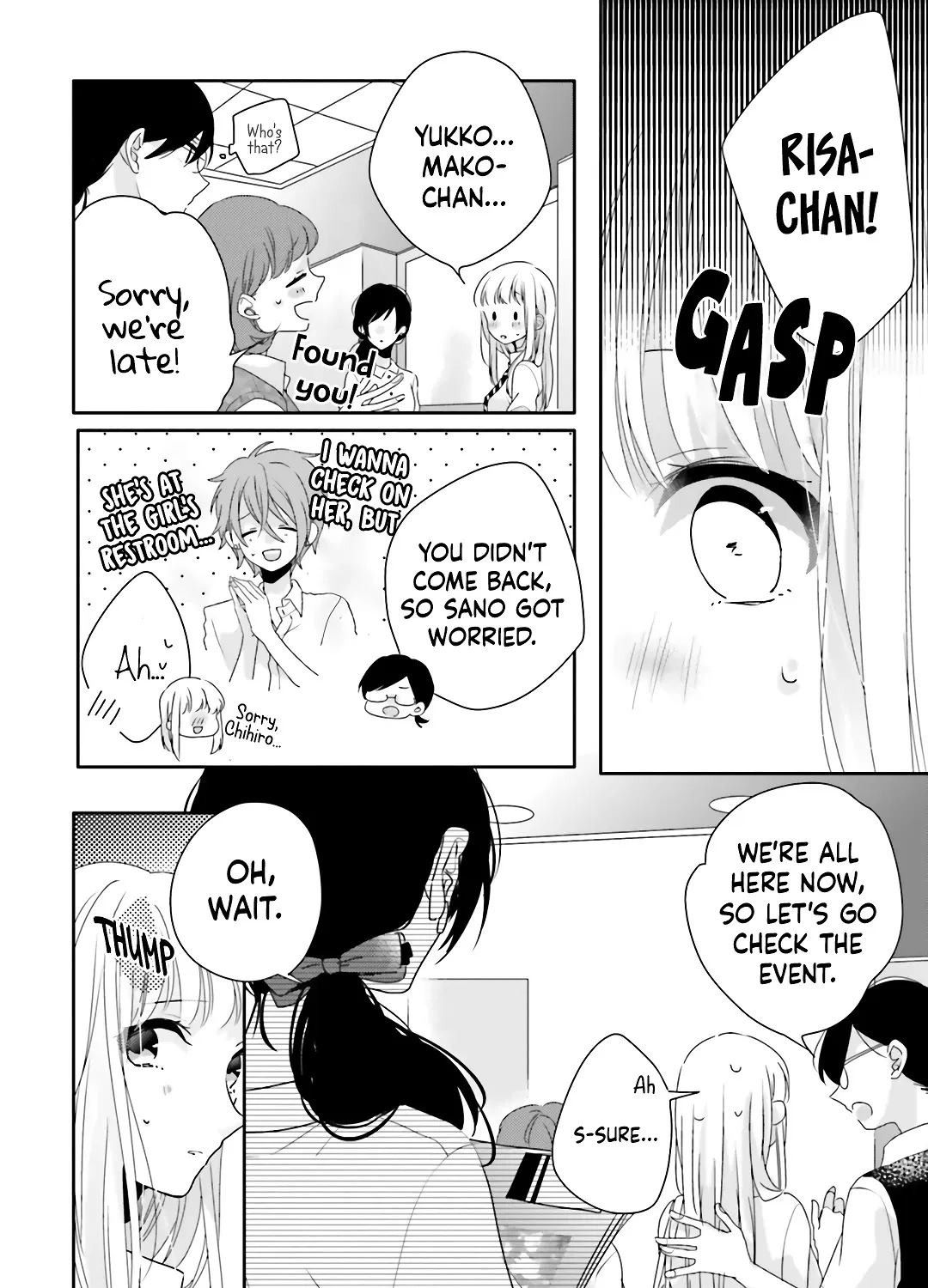 Dramatic Irony - Chapter 14 - Page 14