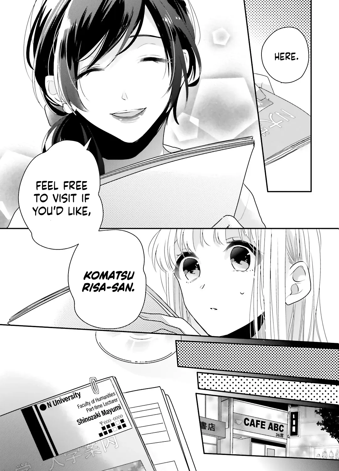 Dramatic Irony - Chapter 14 - Page 16