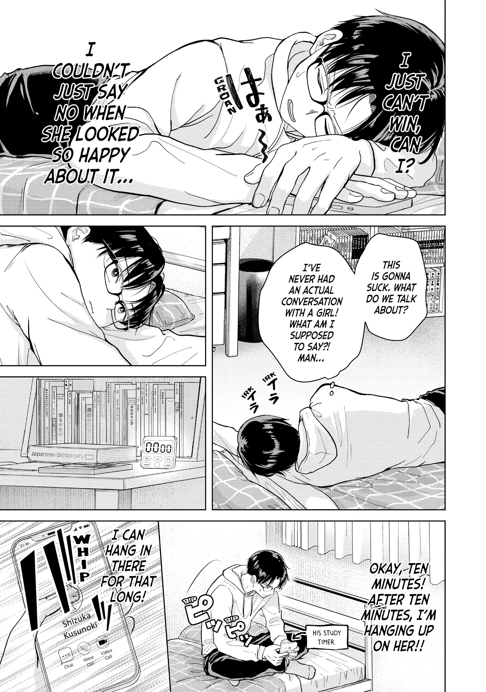 Kusunoki's Flunking Her High School Glow-Up - Chapter 3 - Page 5