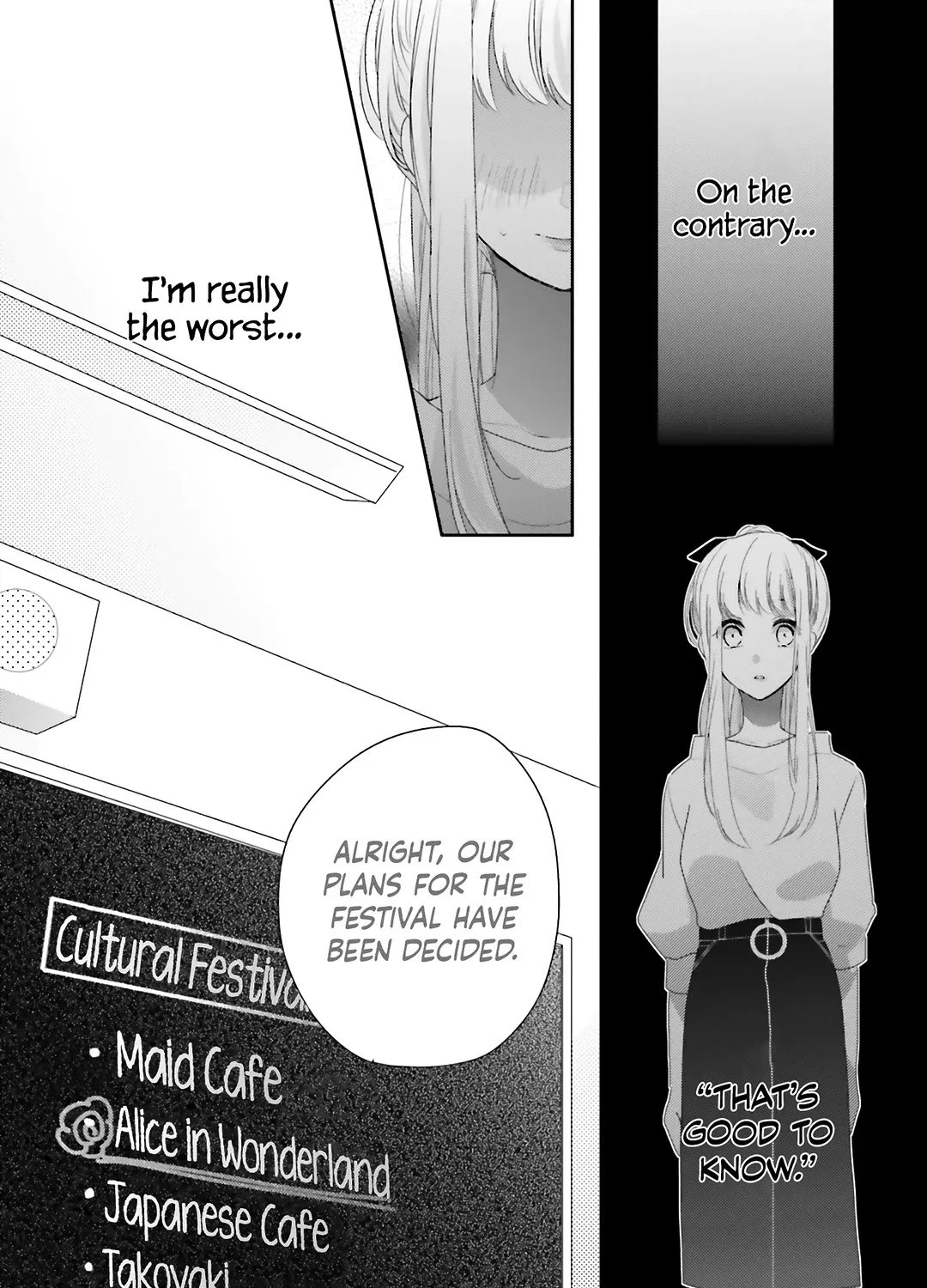 Dramatic Irony - Chapter 15 - Page 7