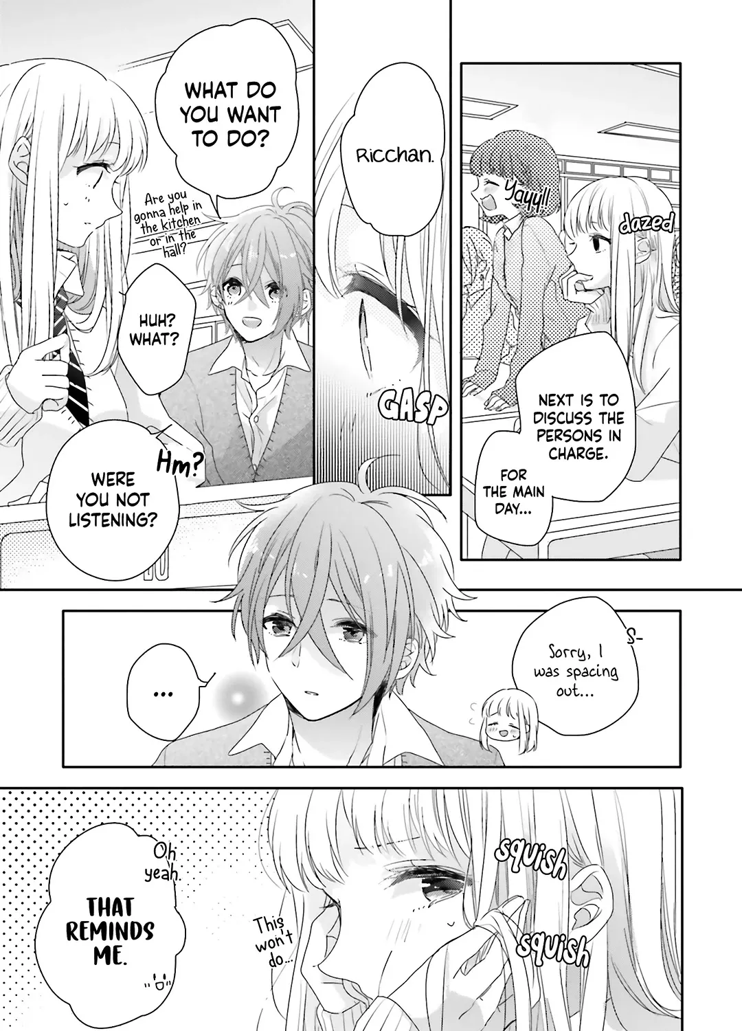 Dramatic Irony - Chapter 15 - Page 9