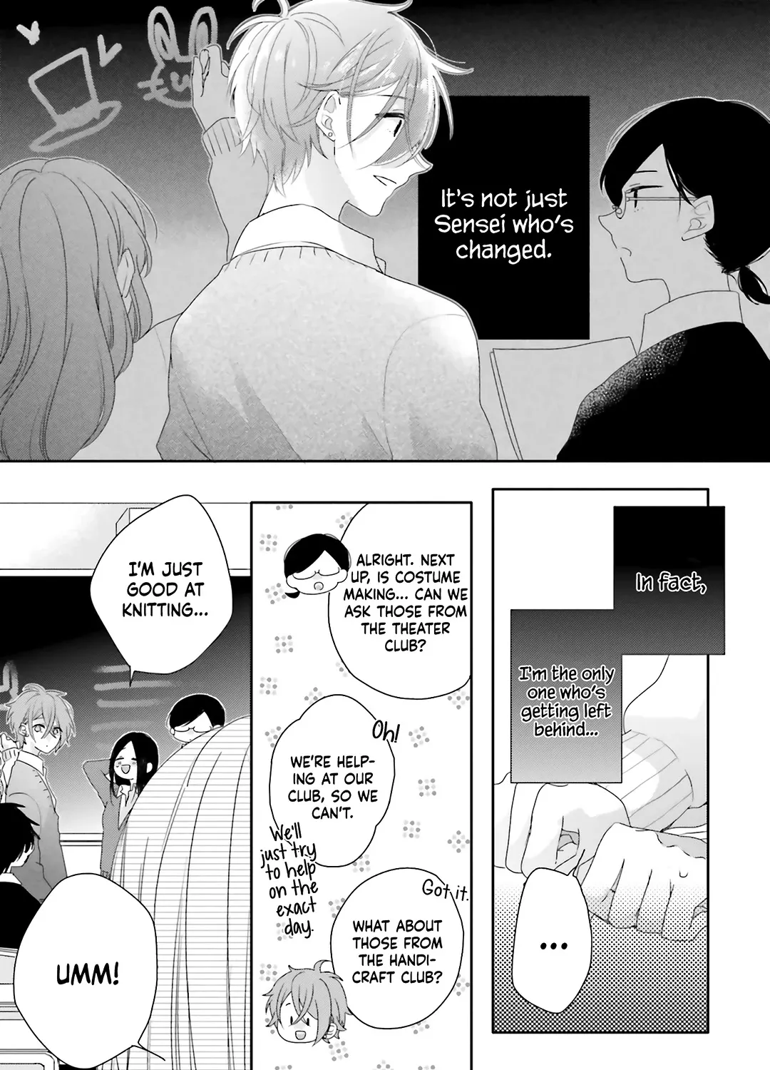 Dramatic Irony - Chapter 15 - Page 17