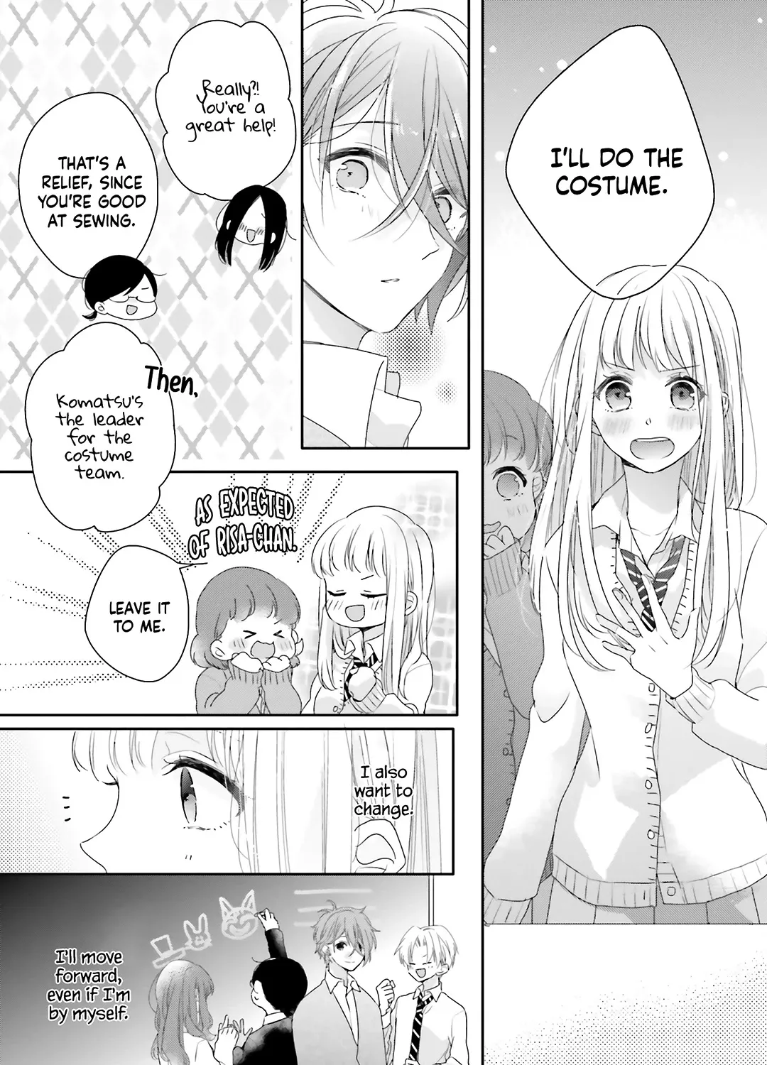 Dramatic Irony - Chapter 15 - Page 19