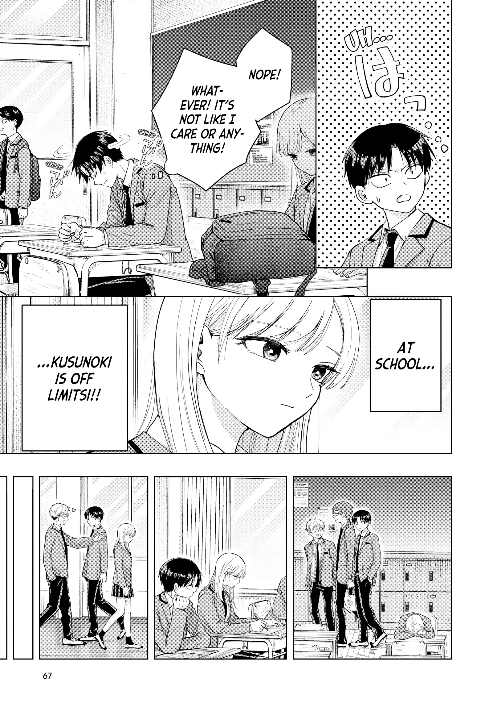 Kusunoki's Flunking Her High School Glow-Up - Chapter 3 - Page 13