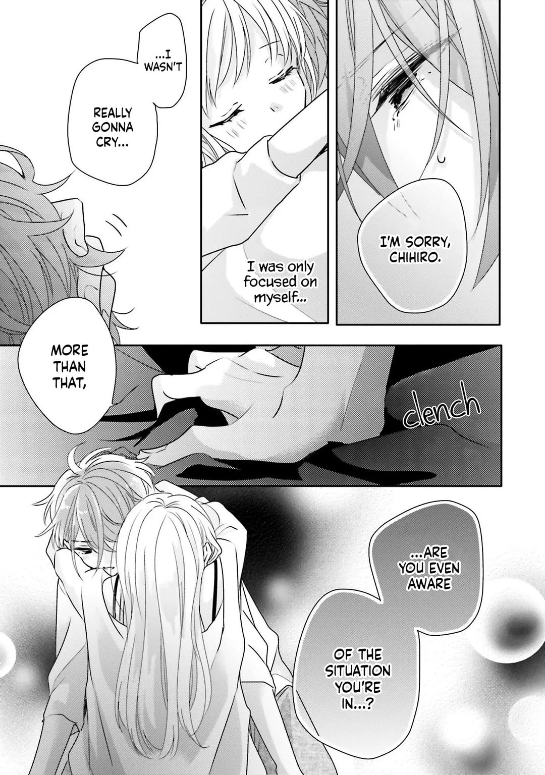 Dramatic Irony - Chapter 16 - Page 12