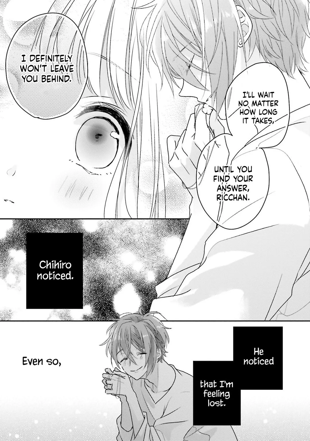 Dramatic Irony - Chapter 16 - Page 22