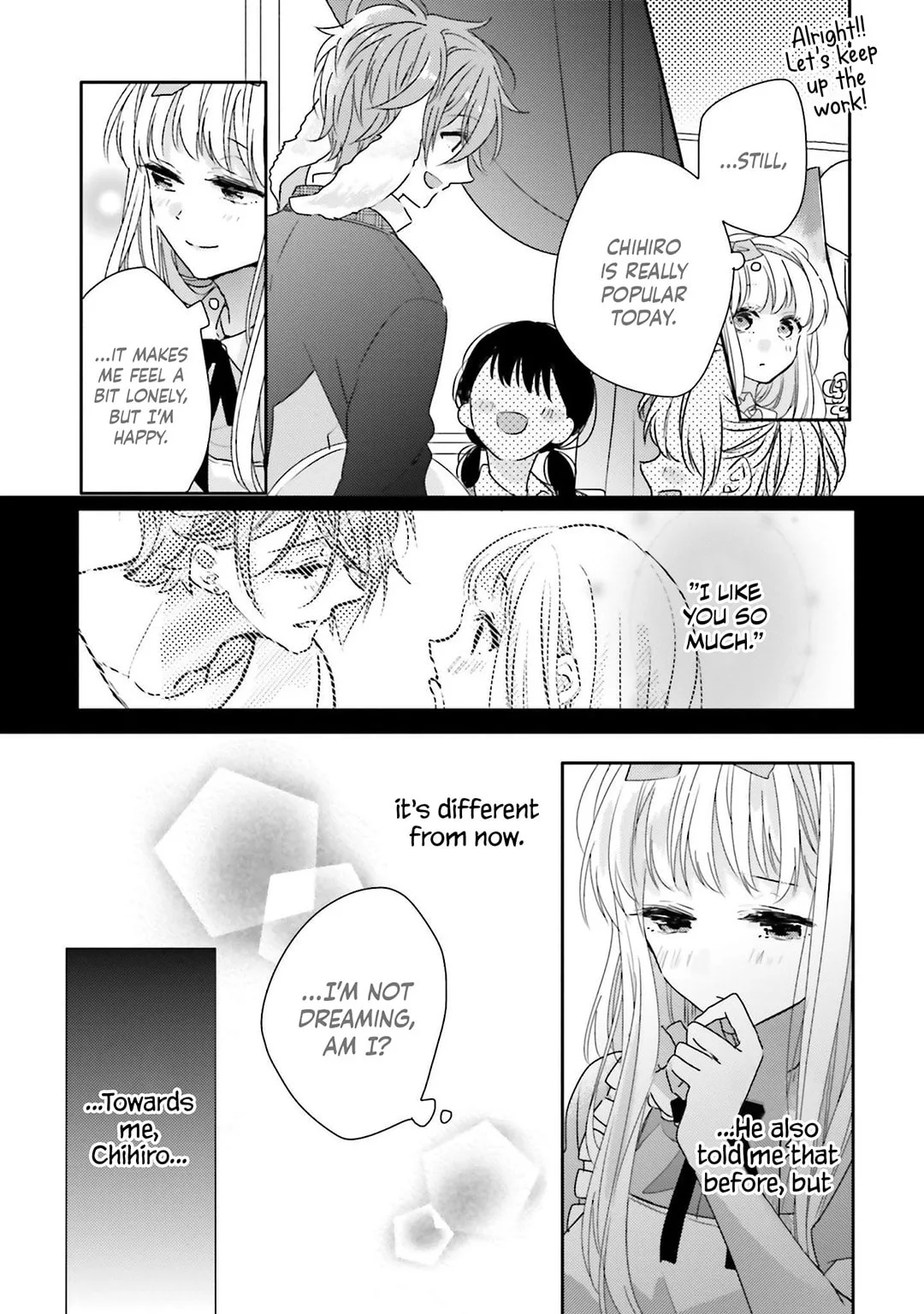 Dramatic Irony - Chapter 16 - Page 28