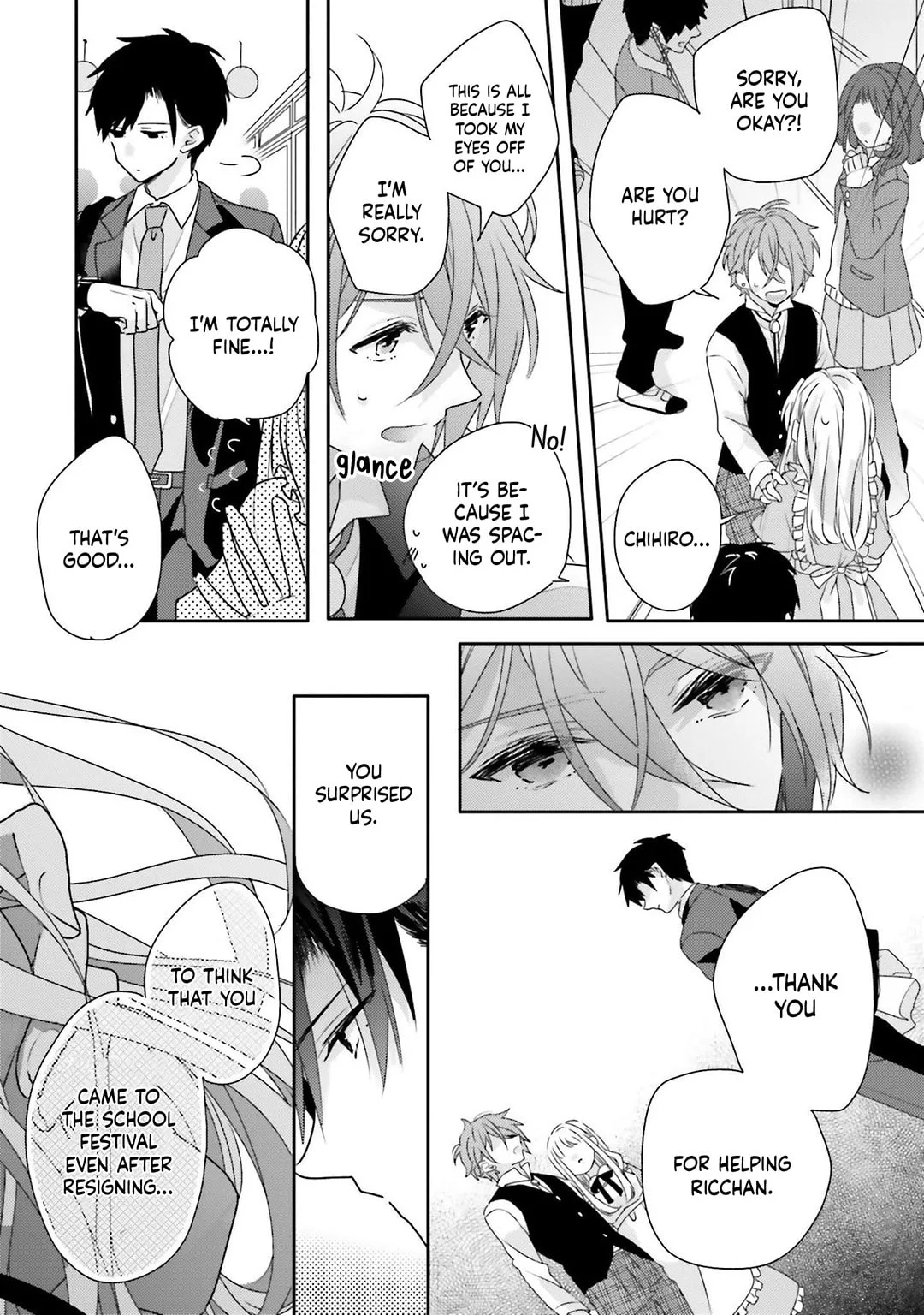 Dramatic Irony - Chapter 16 - Page 41
