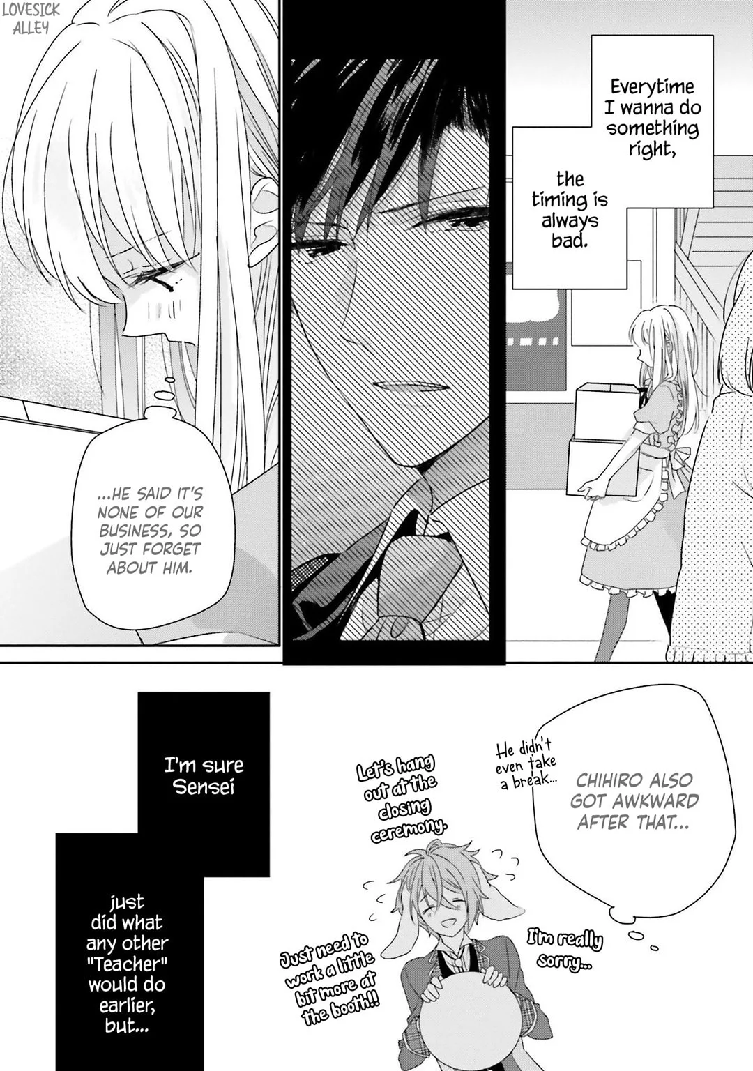 Dramatic Irony - Chapter 16 - Page 44