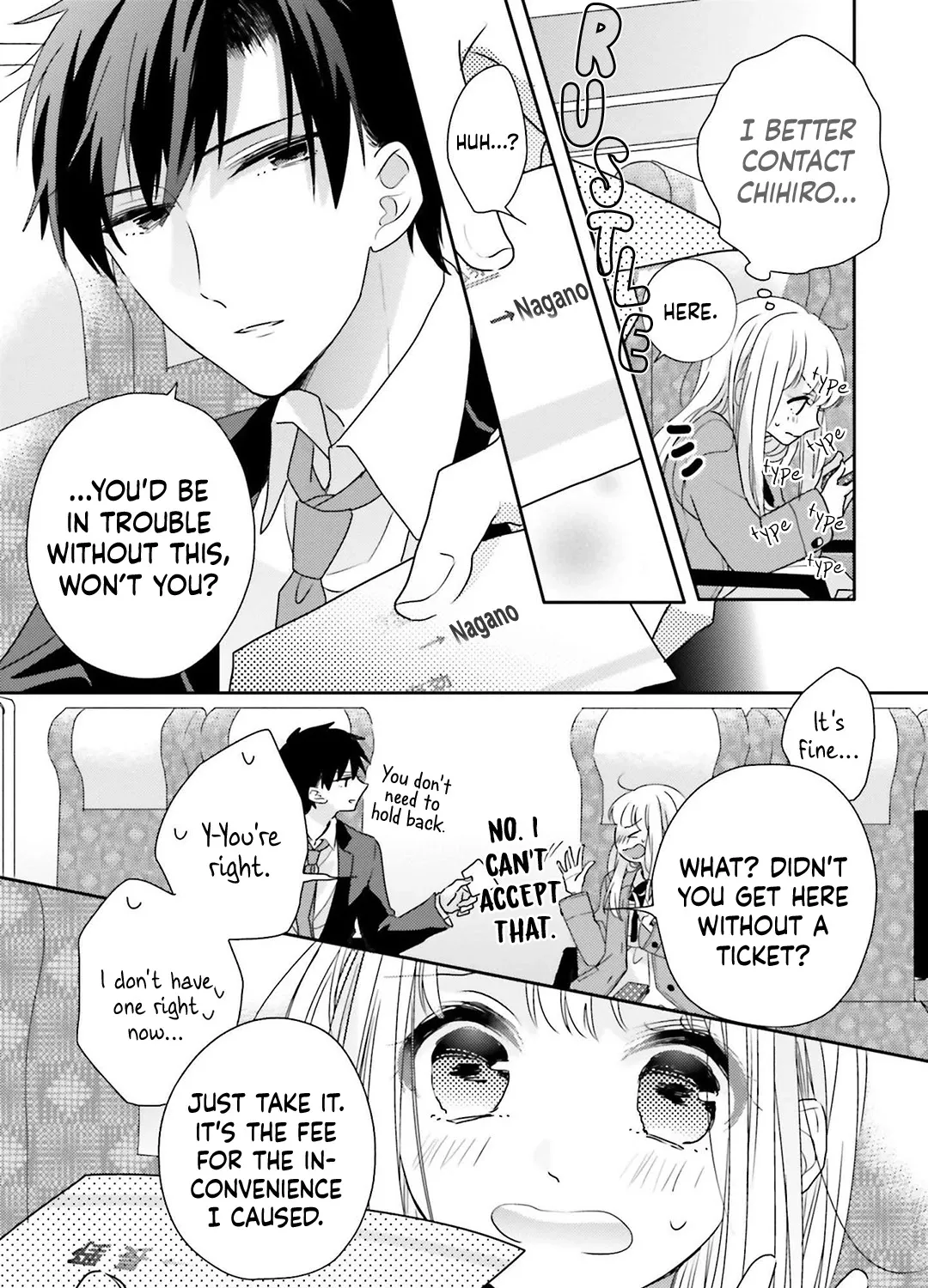Dramatic Irony - Chapter 17 - Page 5