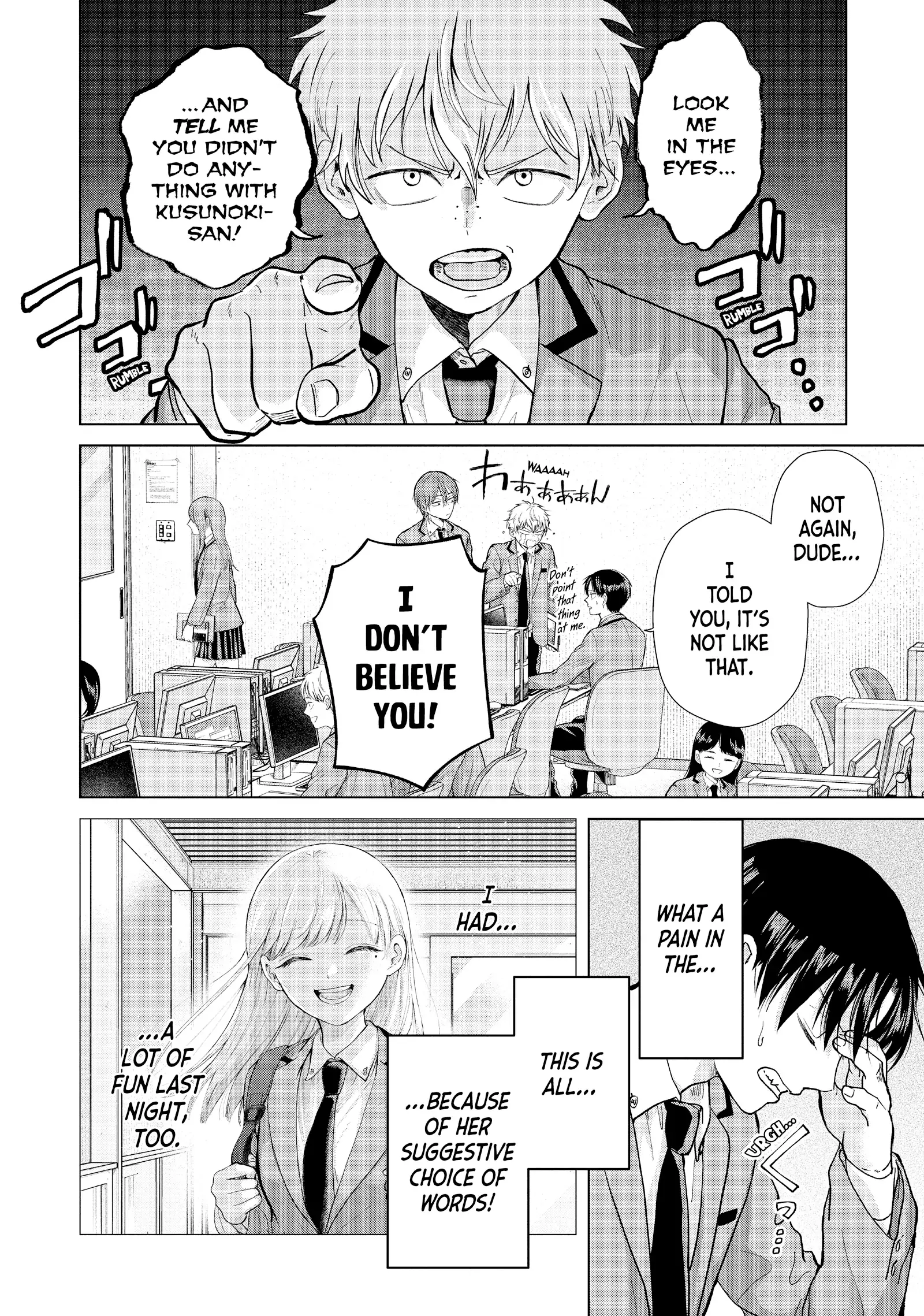 Kusunoki's Flunking Her High School Glow-Up - Chapter 4 - Page 2