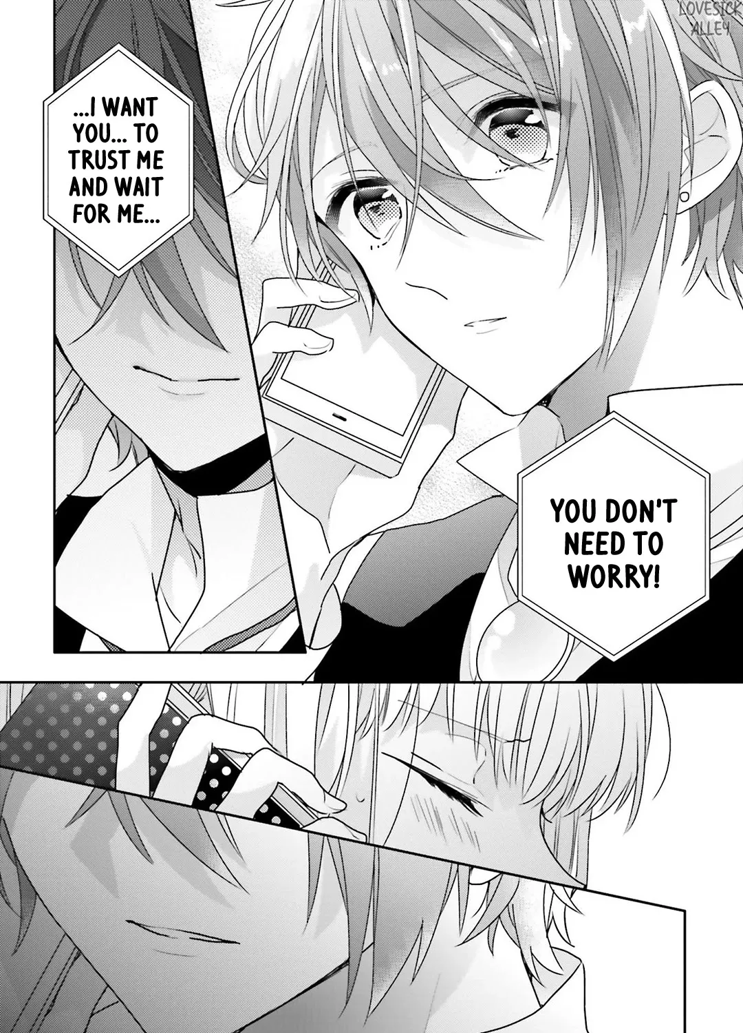 Dramatic Irony - Chapter 17 - Page 41