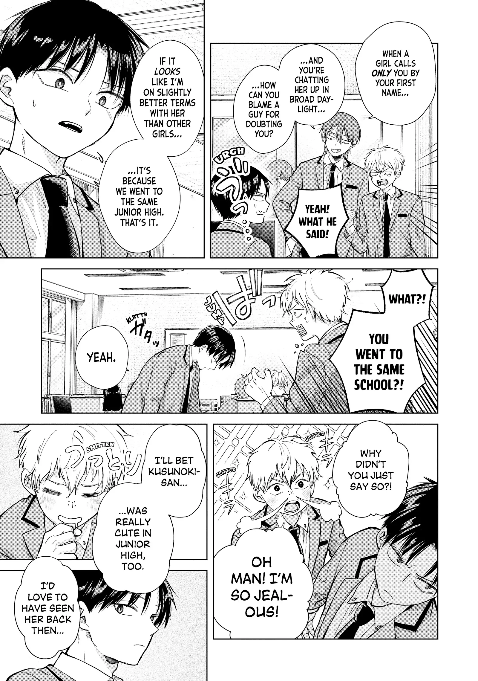Kusunoki's Flunking Her High School Glow-Up - Chapter 4 - Page 3