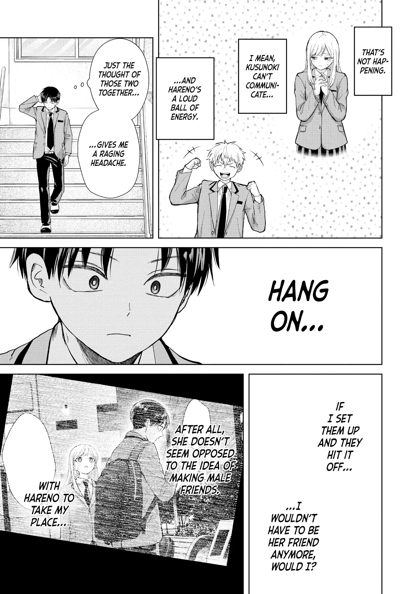 Kusunoki's Flunking Her High School Glow-Up - Chapter 4 - Page 5