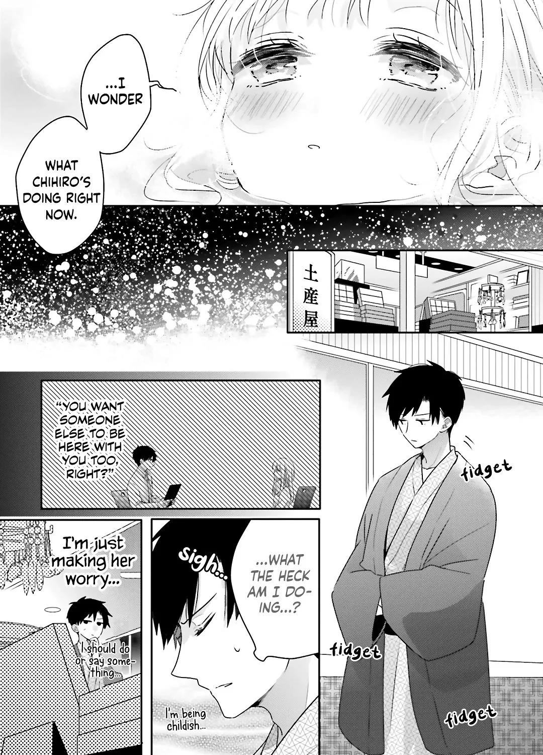 Dramatic Irony - Chapter 18 - Page 42