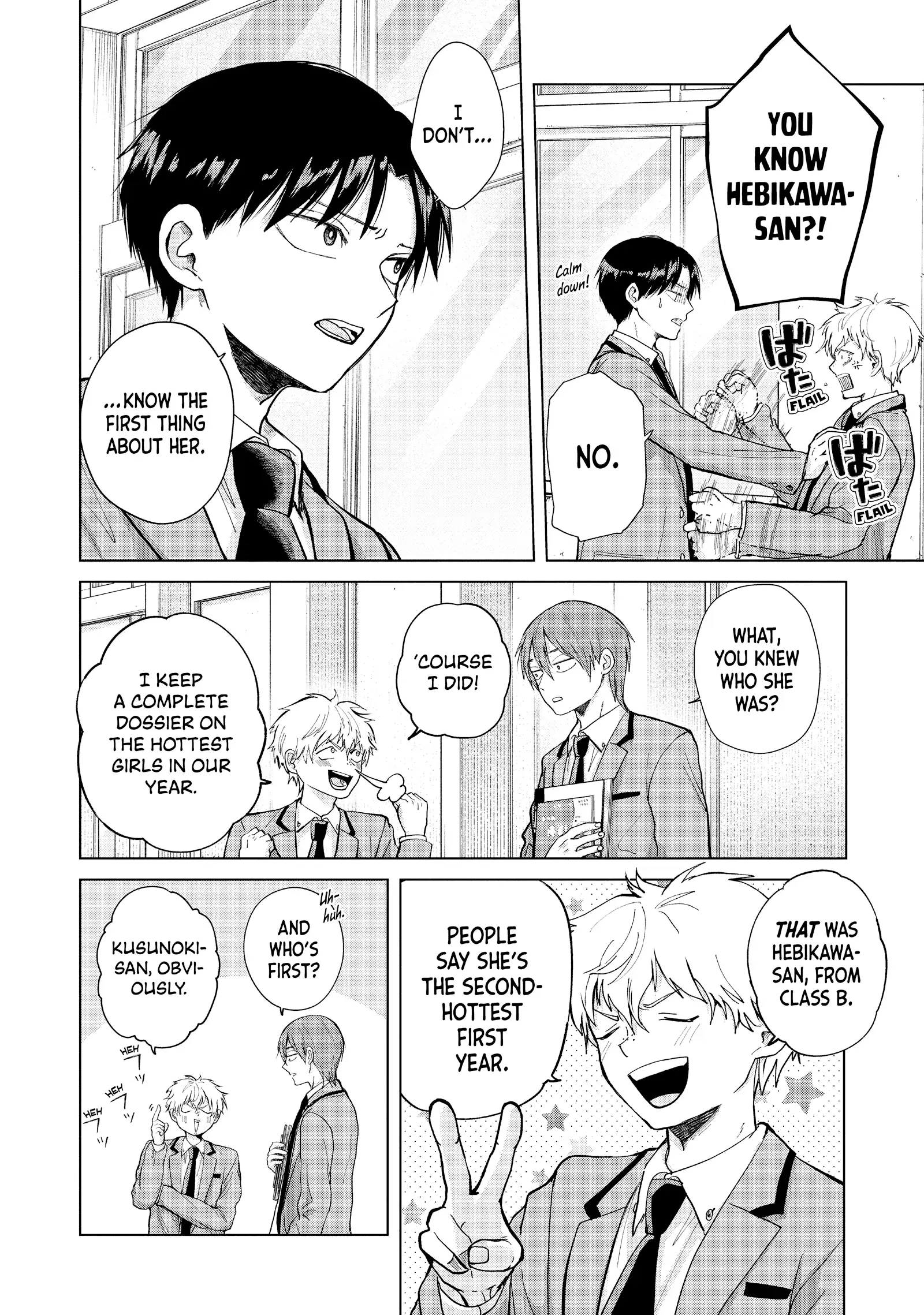 Kusunoki's Flunking Her High School Glow-Up - Chapter 4 - Page 10