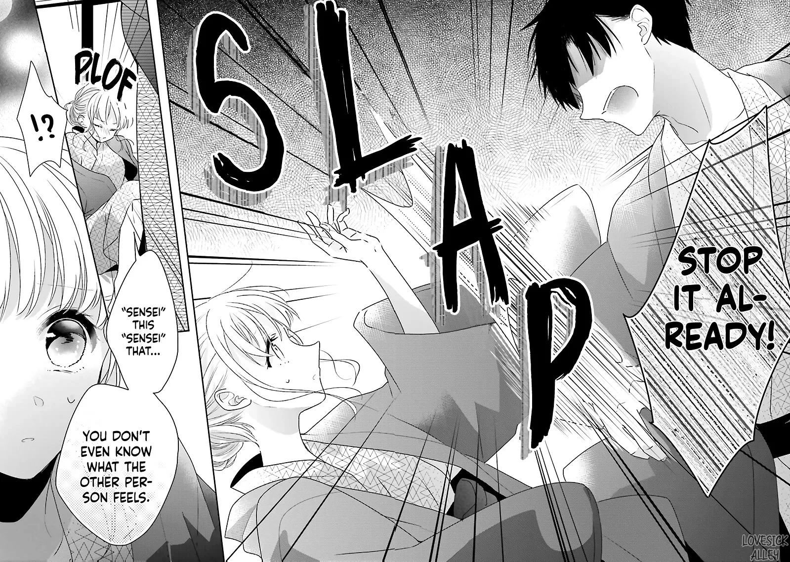 Dramatic Irony - Chapter 18 - Page 84
