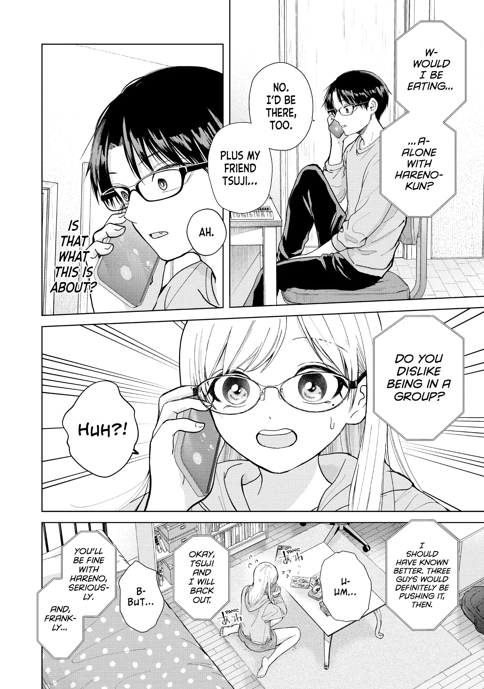 Kusunoki's Flunking Her High School Glow-Up - Chapter 4 - Page 14