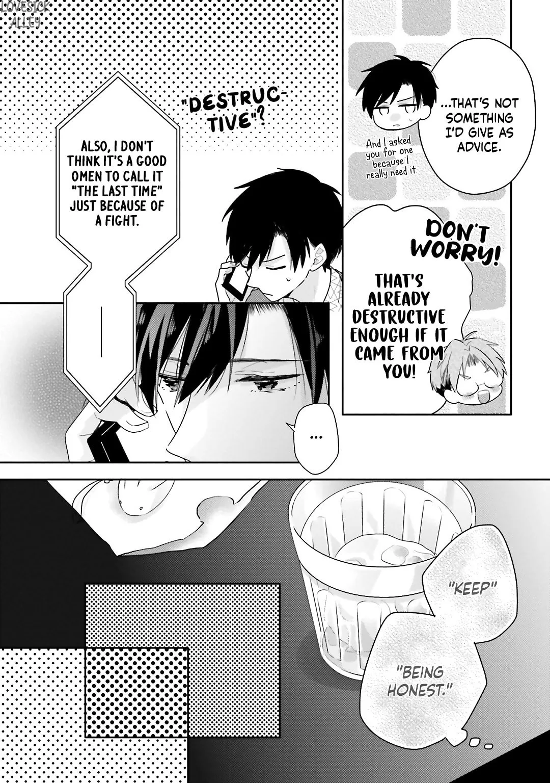 Dramatic Irony - Chapter 19 - Page 14