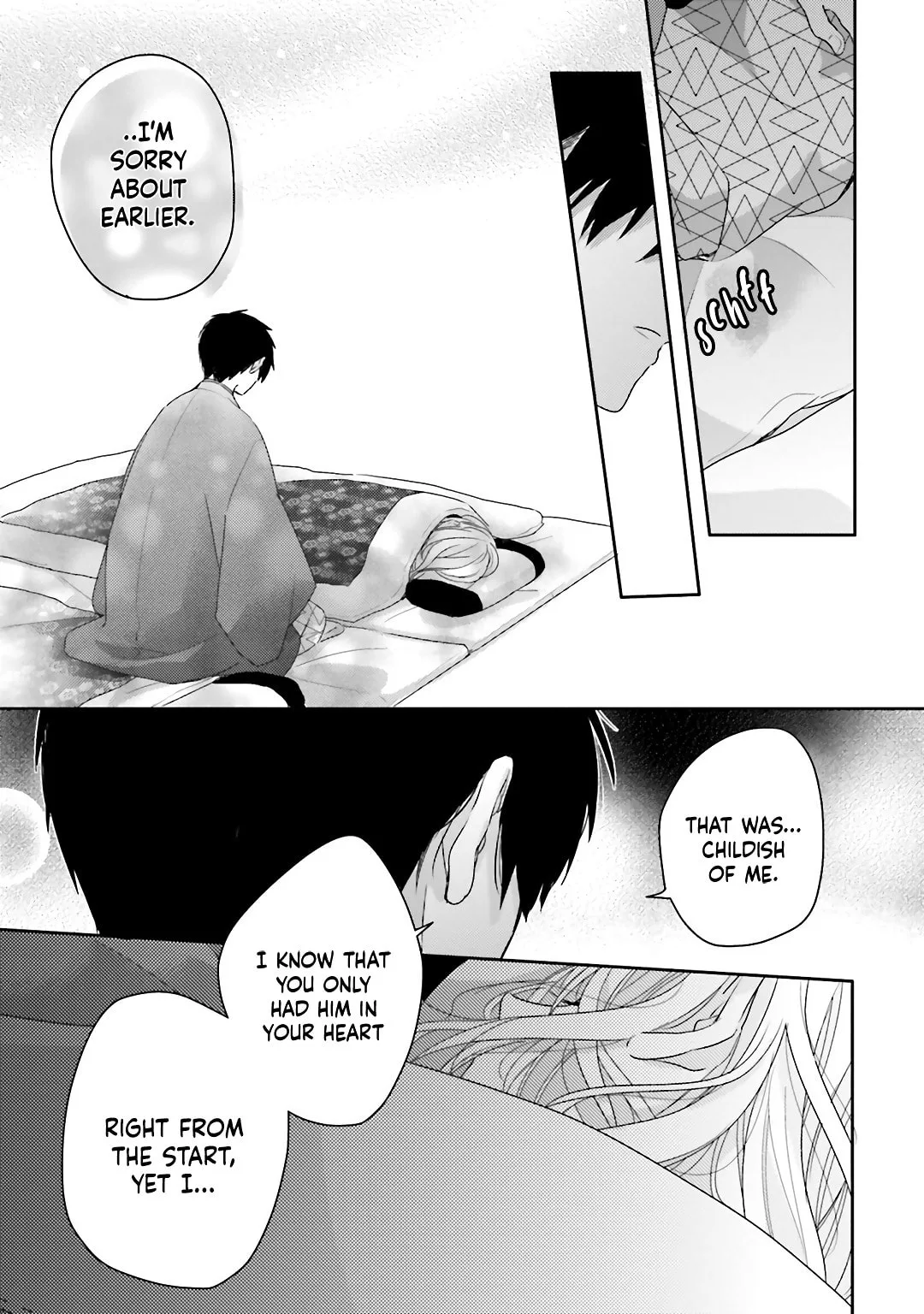 Dramatic Irony - Chapter 19 - Page 17