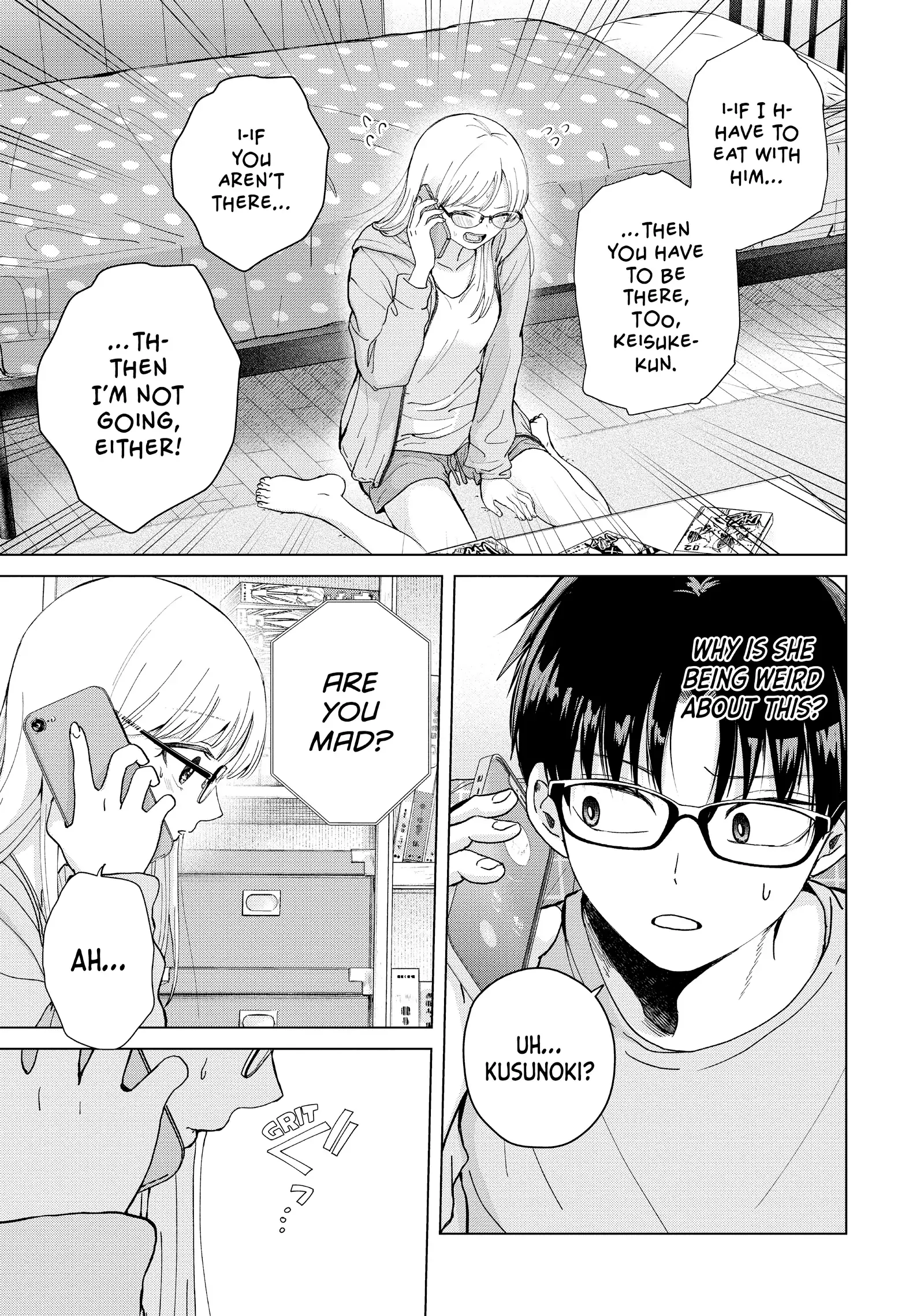 Kusunoki's Flunking Her High School Glow-Up - Chapter 4 - Page 17