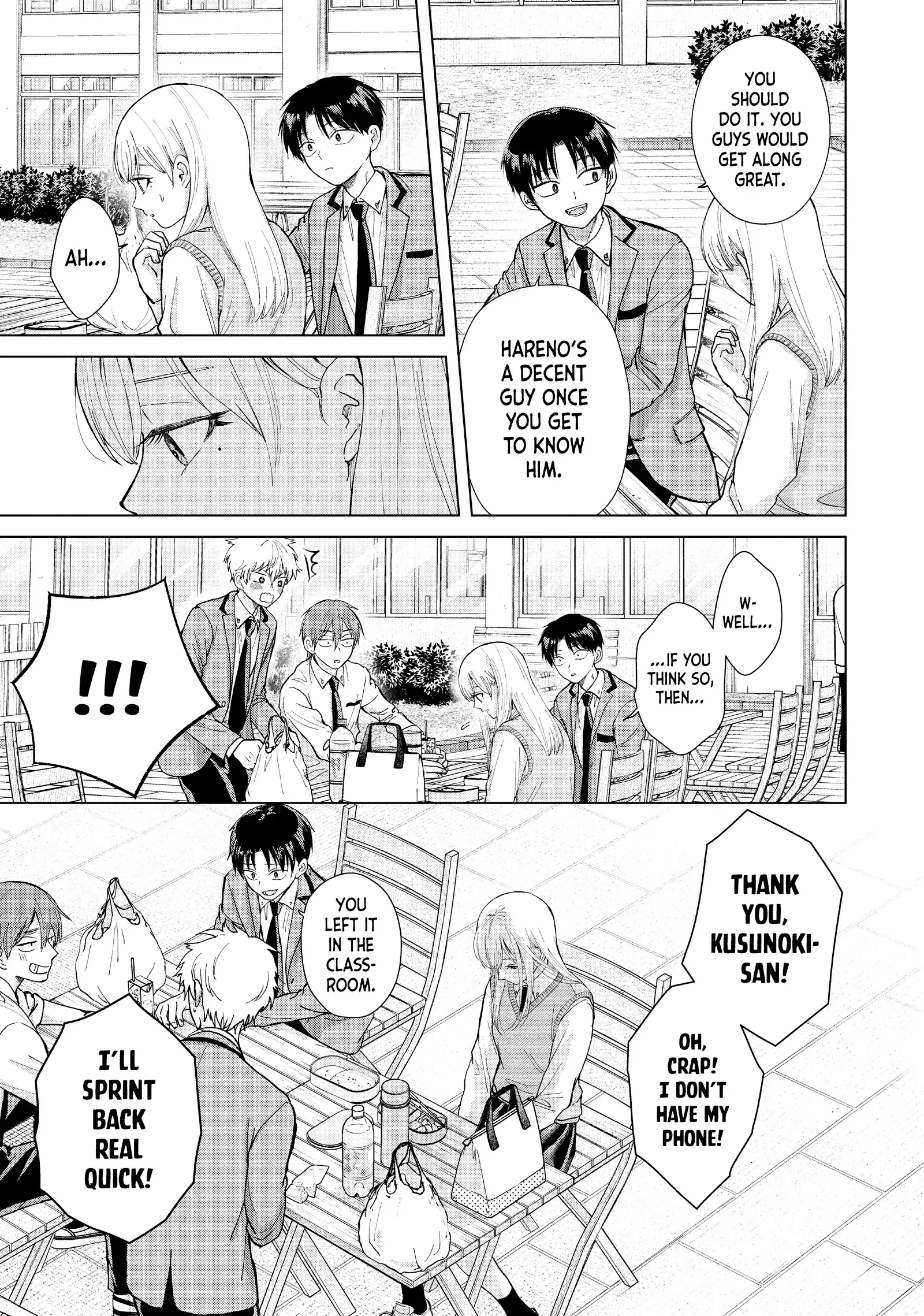 Kusunoki's Flunking Her High School Glow-Up - Chapter 5 - Page 5