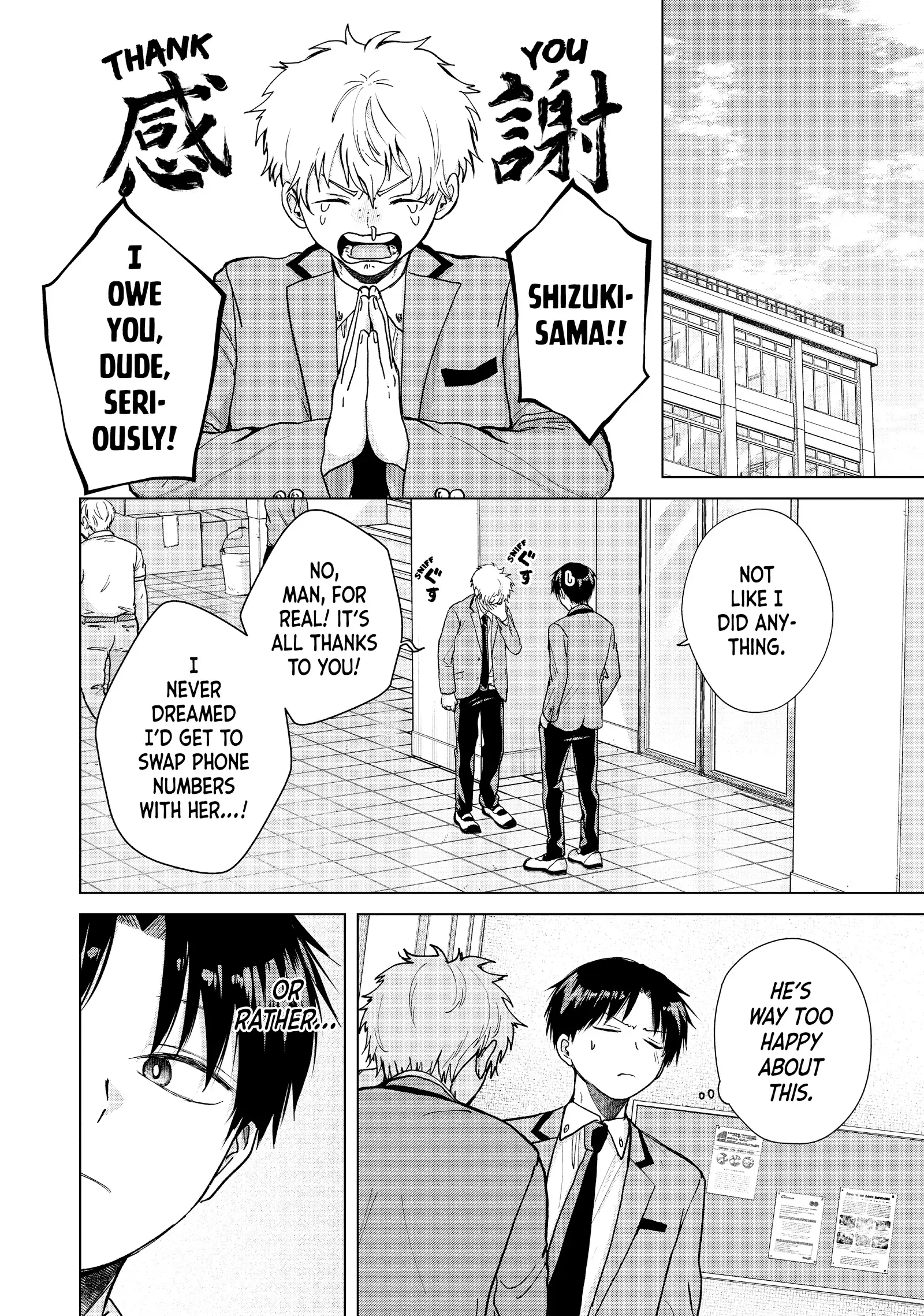 Kusunoki's Flunking Her High School Glow-Up - Chapter 5 - Page 6