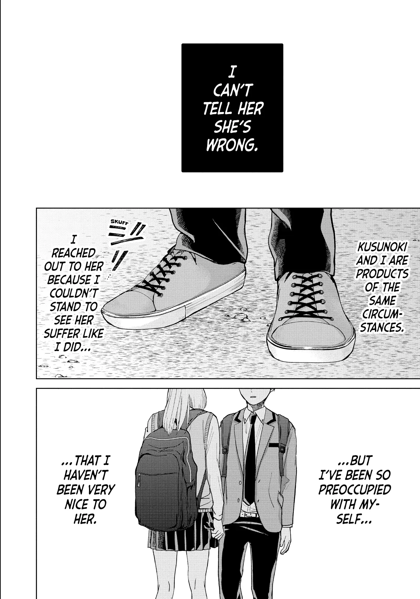 Kusunoki's Flunking Her High School Glow-Up - Chapter 5 - Page 16