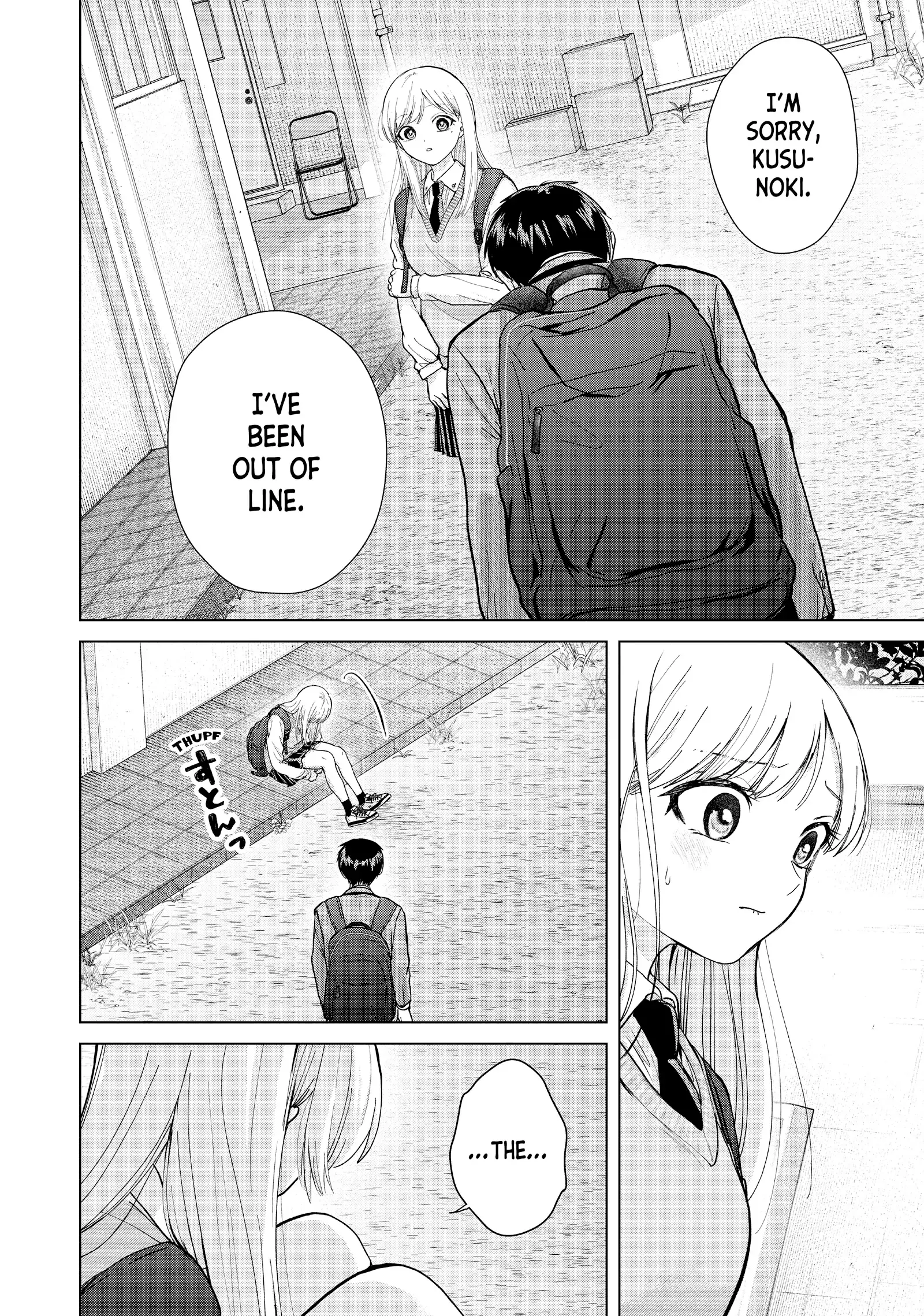 Kusunoki's Flunking Her High School Glow-Up - Chapter 5 - Page 18