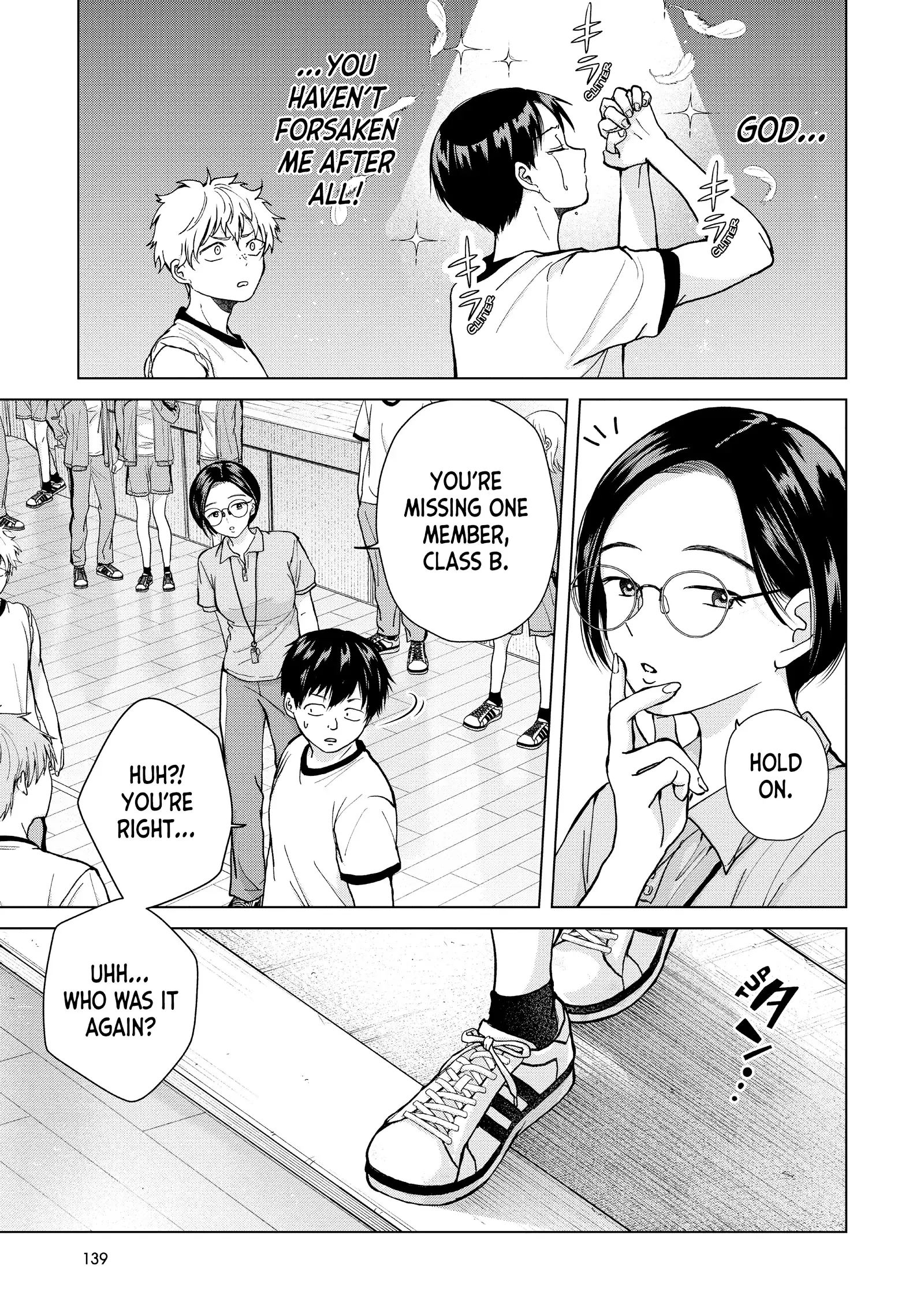 Kusunoki's Flunking Her High School Glow-Up - Chapter 6 - Page 17
