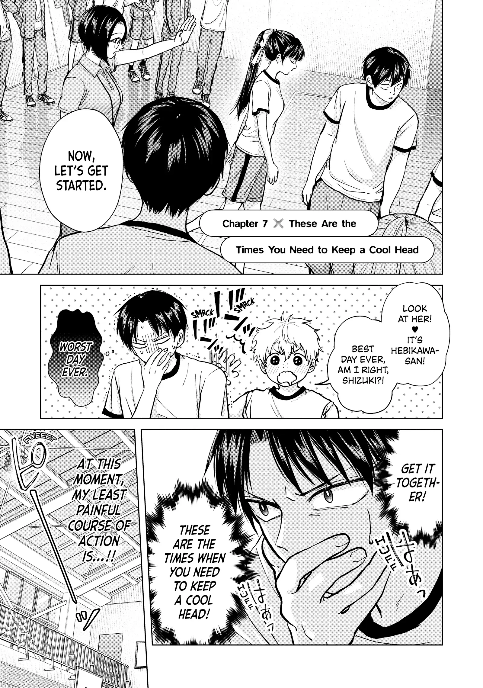 Kusunoki's Flunking Her High School Glow-Up - Chapter 7 - Page 1