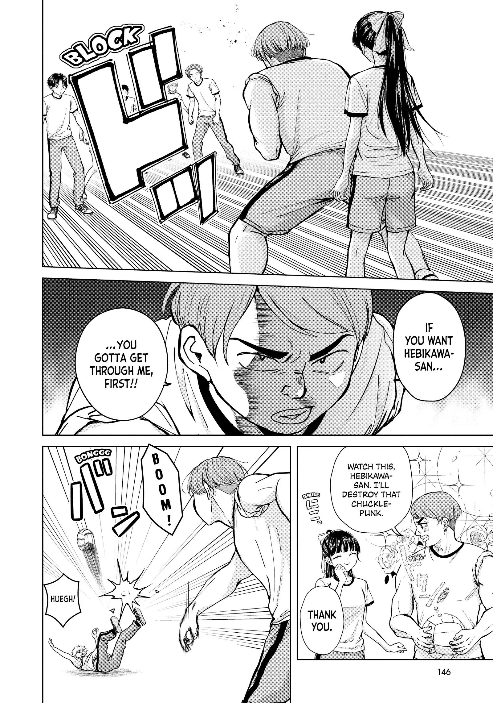 Kusunoki's Flunking Her High School Glow-Up - Chapter 7 - Page 4