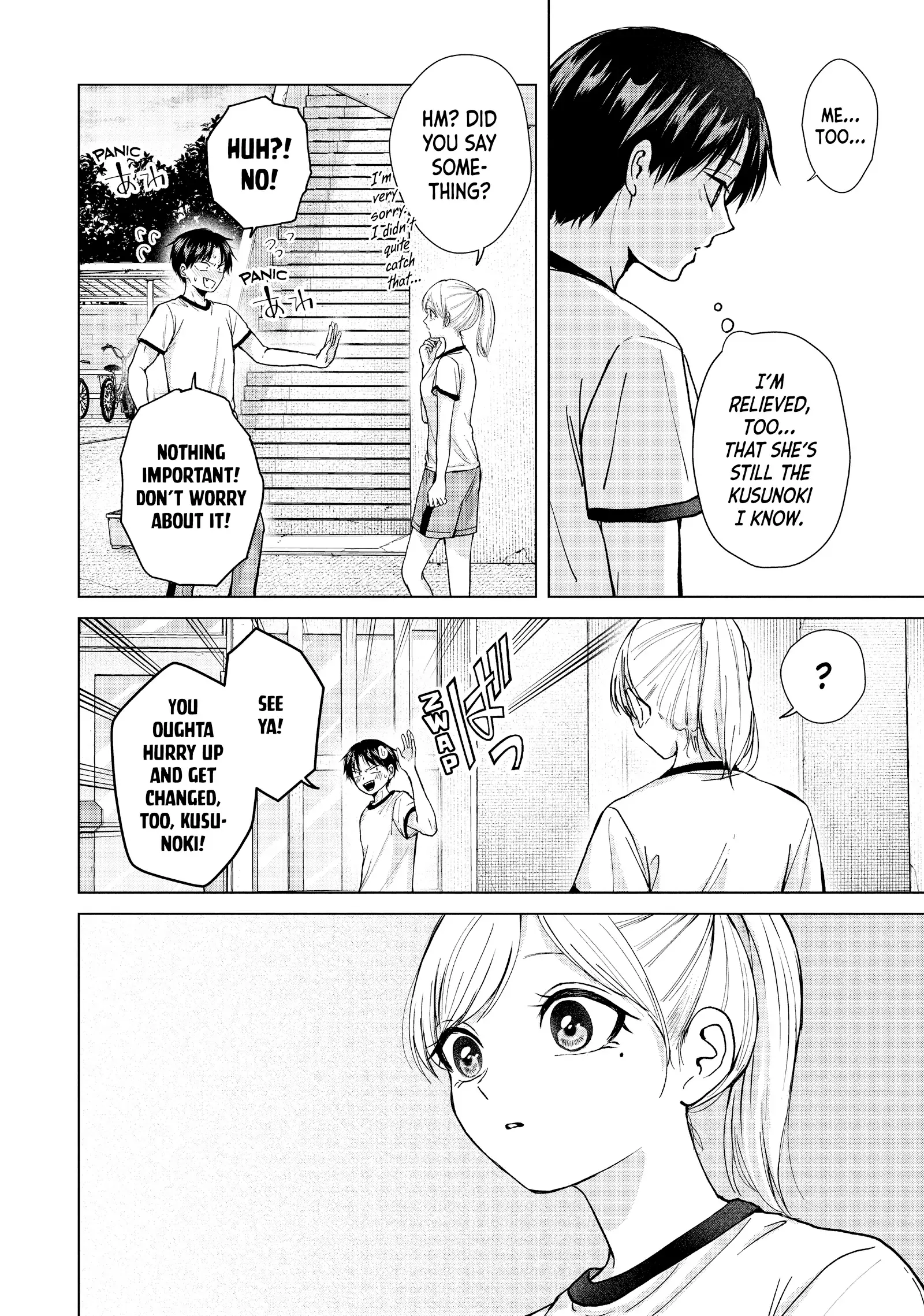 Kusunoki's Flunking Her High School Glow-Up - Chapter 7 - Page 20