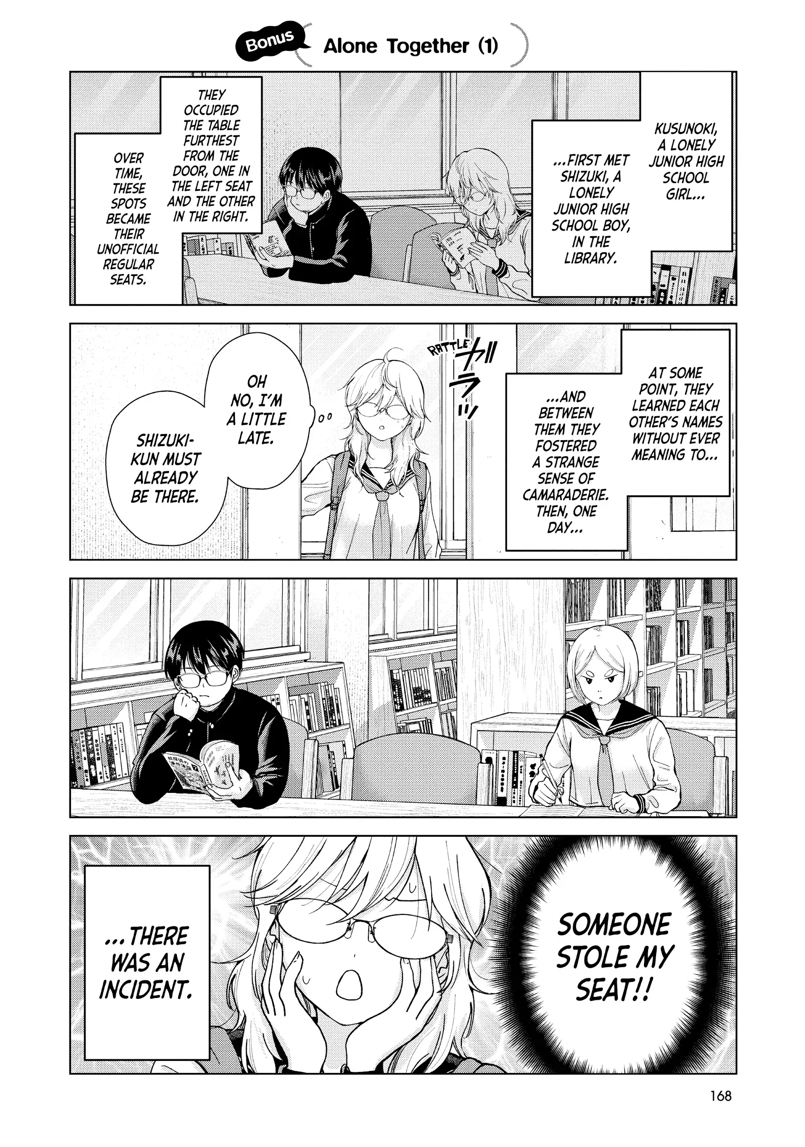 Kusunoki's Flunking Her High School Glow-Up - Chapter 7.5 - Page 1