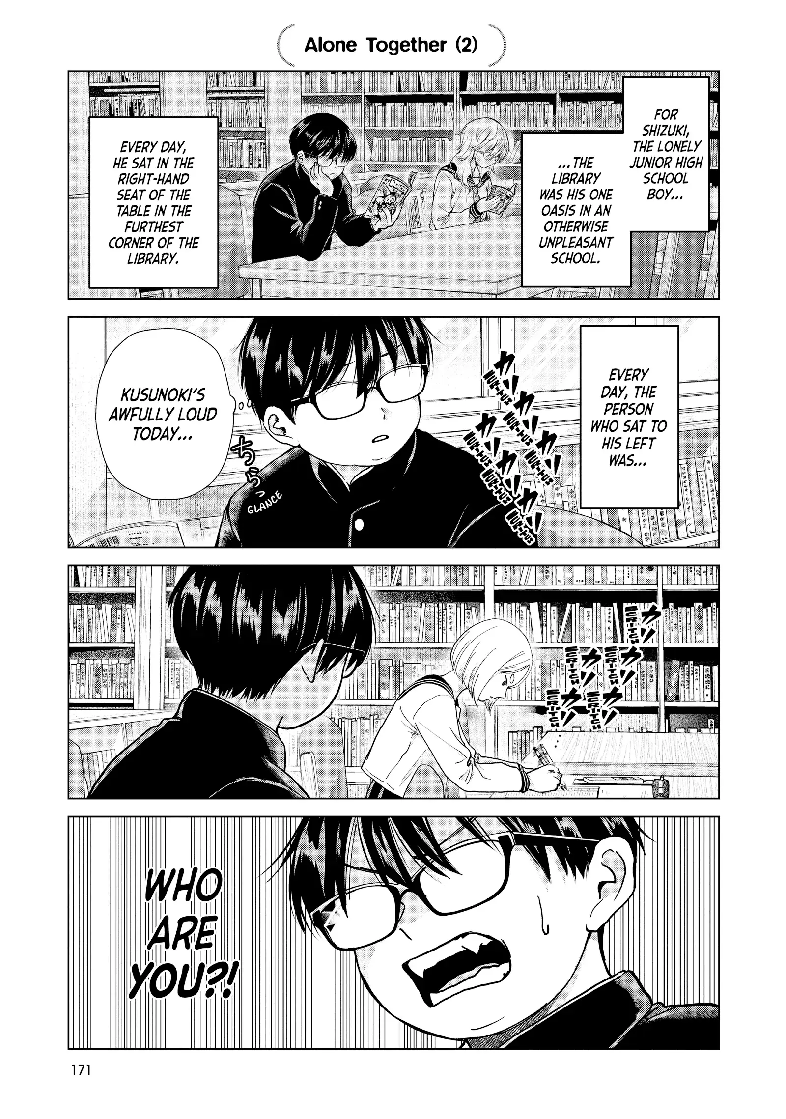 Kusunoki's Flunking Her High School Glow-Up - Chapter 7.5 - Page 4