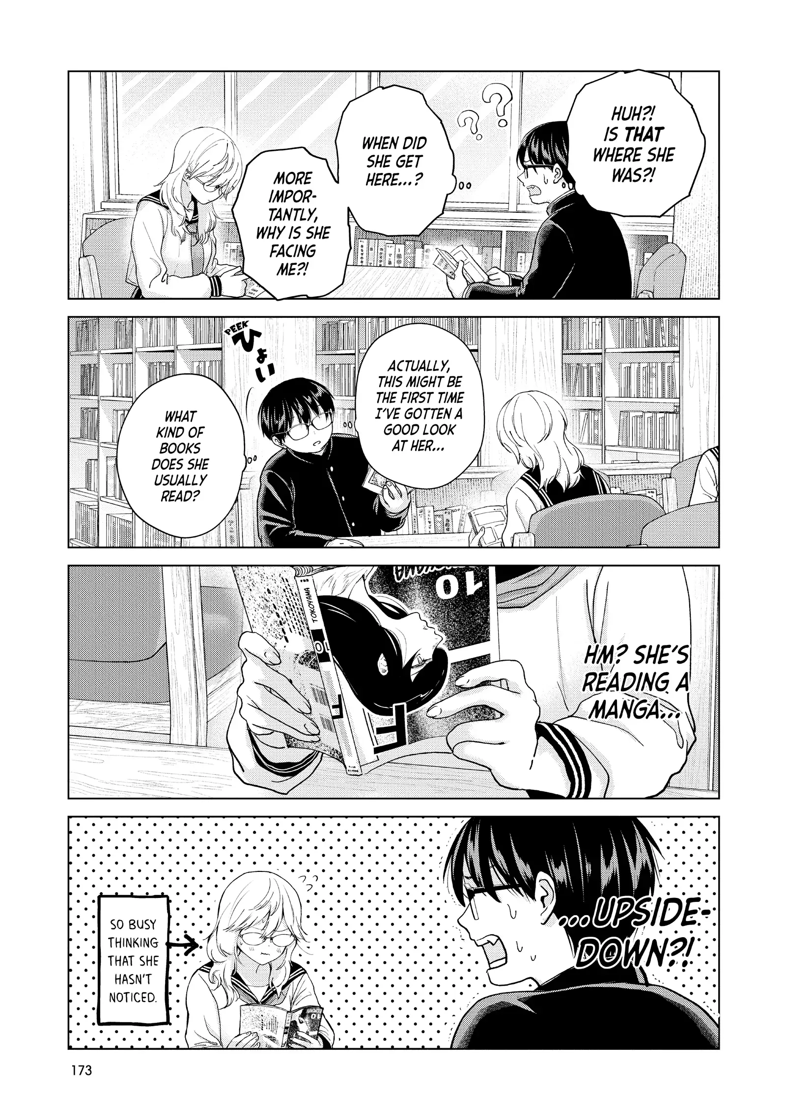 Kusunoki's Flunking Her High School Glow-Up - Chapter 7.5 - Page 6