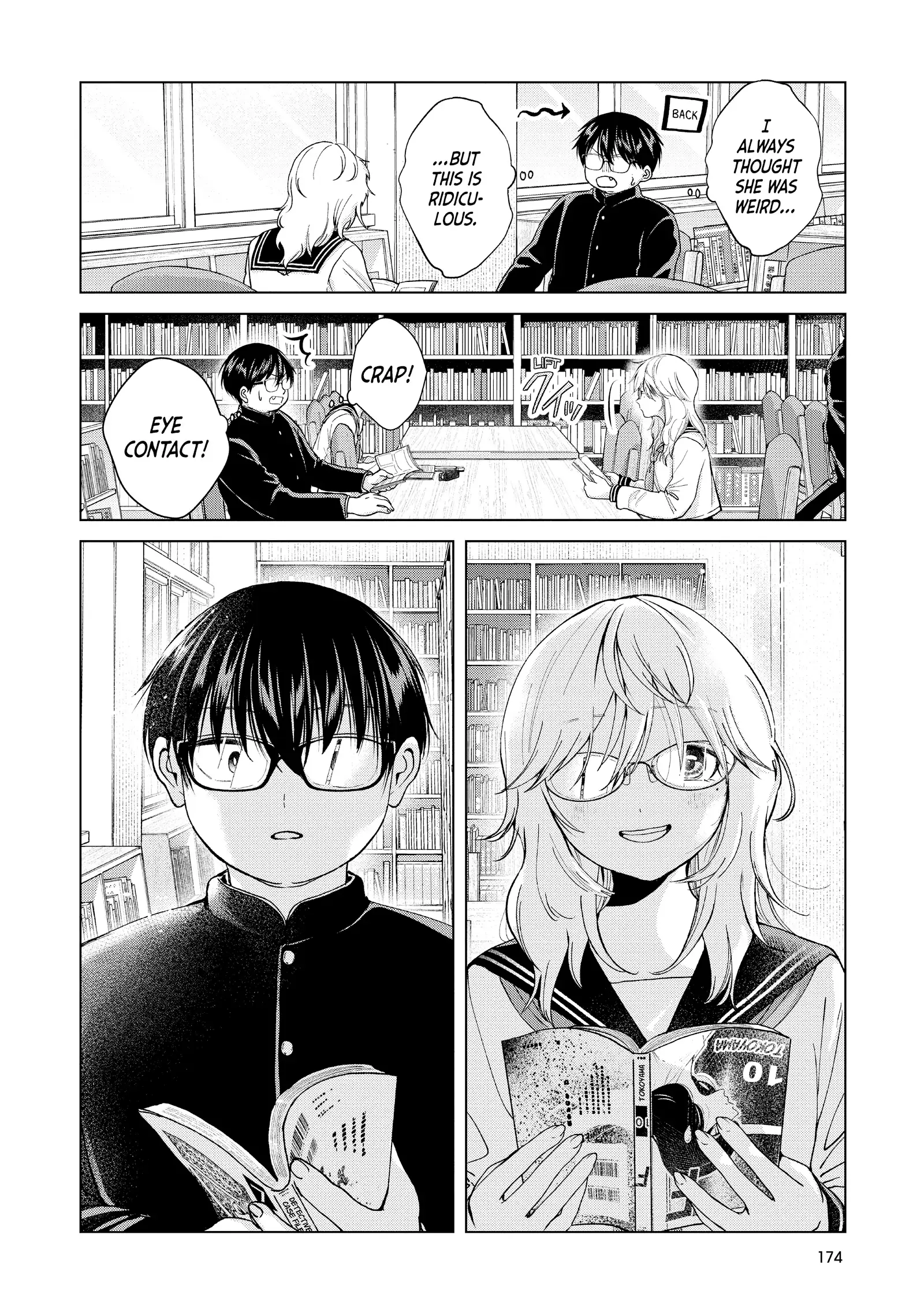 Kusunoki's Flunking Her High School Glow-Up - Chapter 7.5 - Page 7