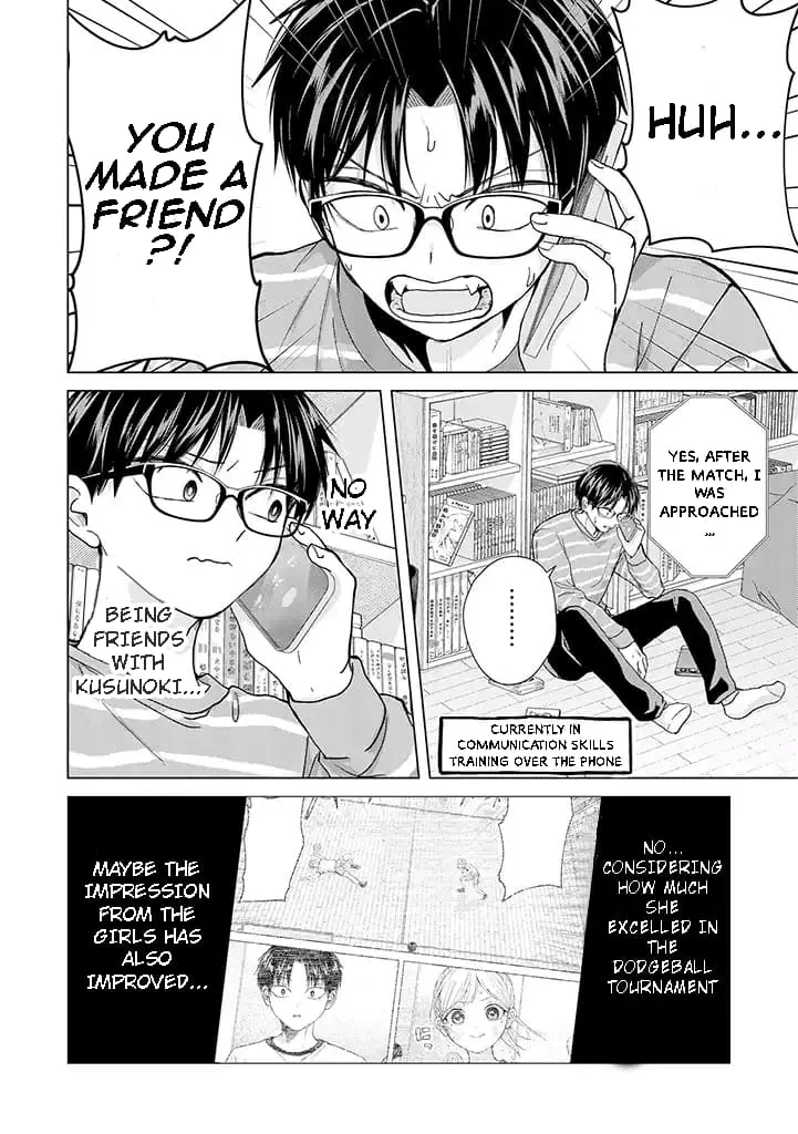 Kusunoki's Flunking Her High School Glow-Up - Chapter 8 - Page 6