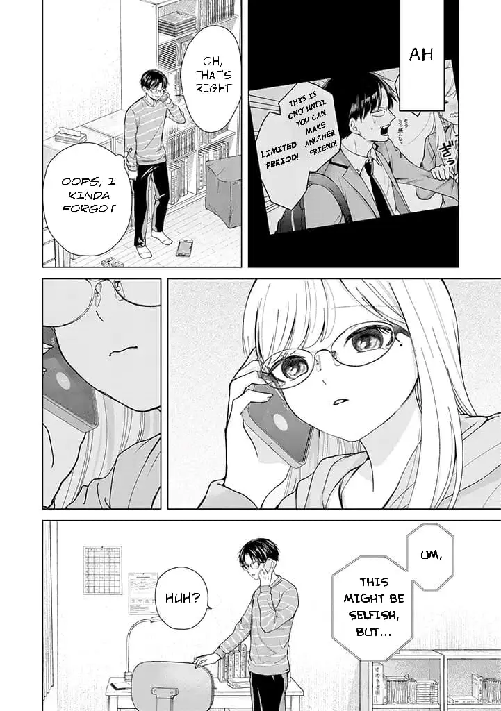 Kusunoki's Flunking Her High School Glow-Up - Chapter 8 - Page 8