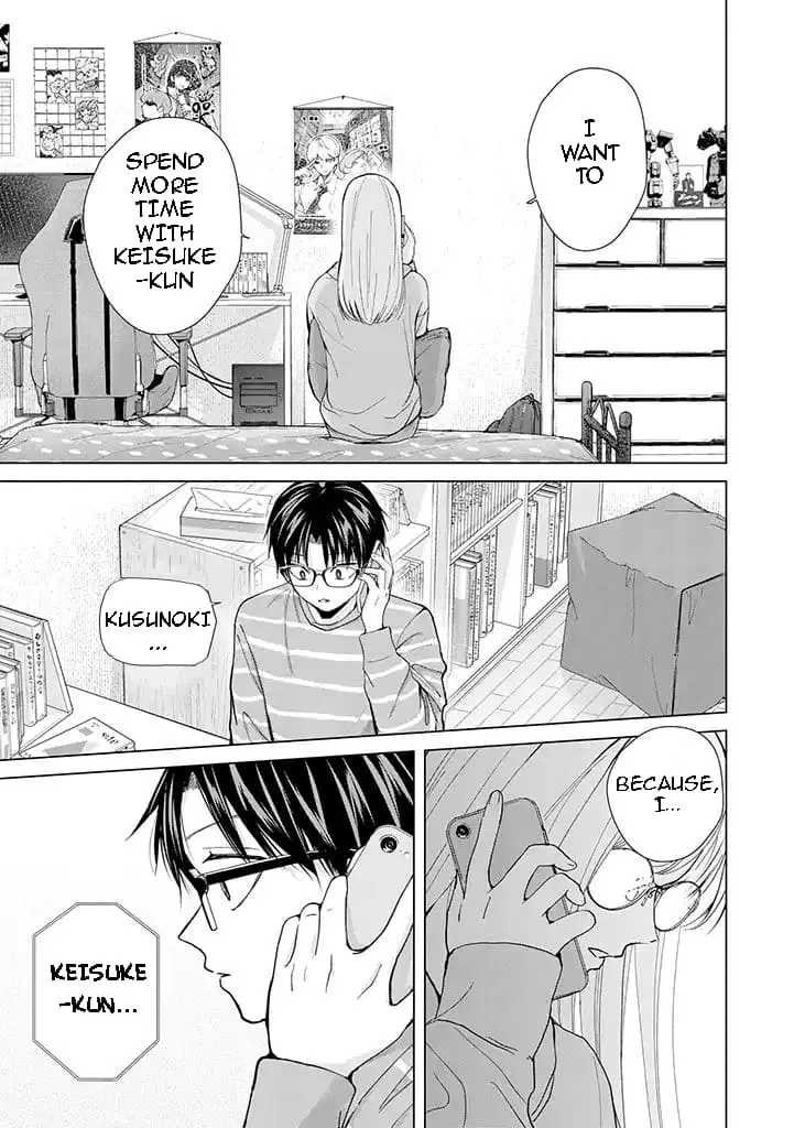 Kusunoki's Flunking Her High School Glow-Up - Chapter 8 - Page 9