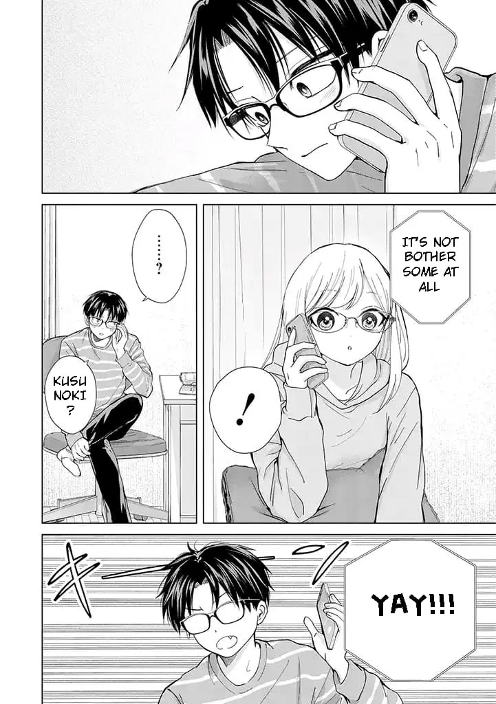 Kusunoki's Flunking Her High School Glow-Up - Chapter 8 - Page 12