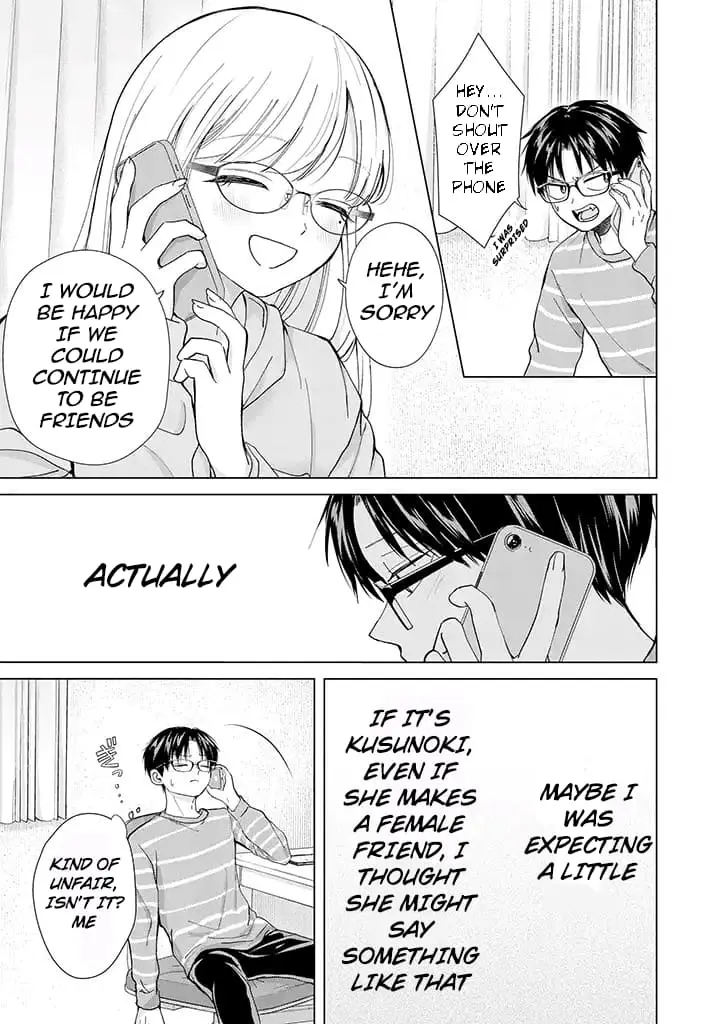 Kusunoki's Flunking Her High School Glow-Up - Chapter 8 - Page 13
