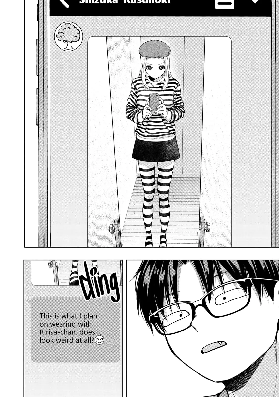 Kusunoki's Flunking Her High School Glow-Up - Chapter 9 - Page 16
