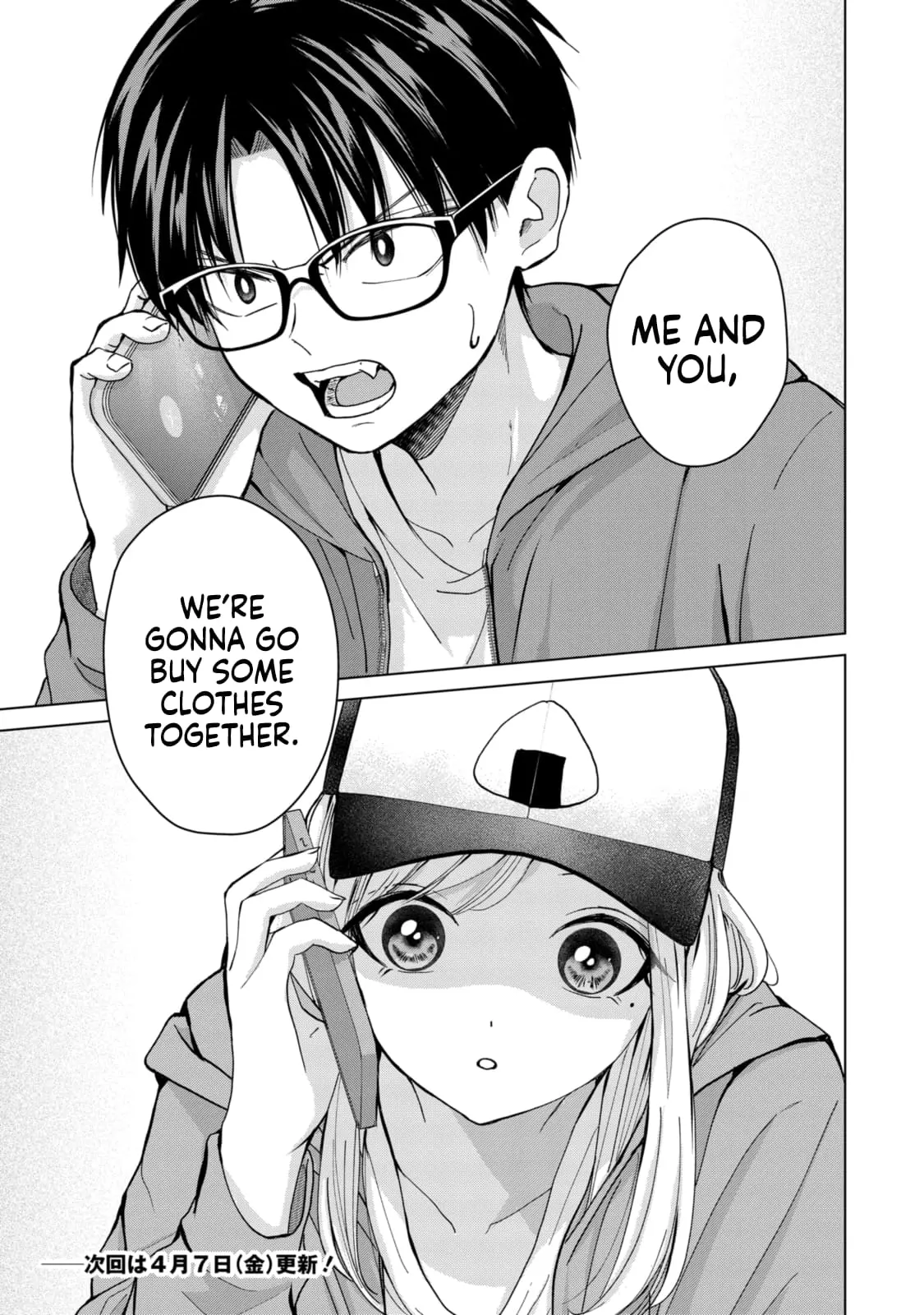 Kusunoki's Flunking Her High School Glow-Up - Chapter 9 - Page 21